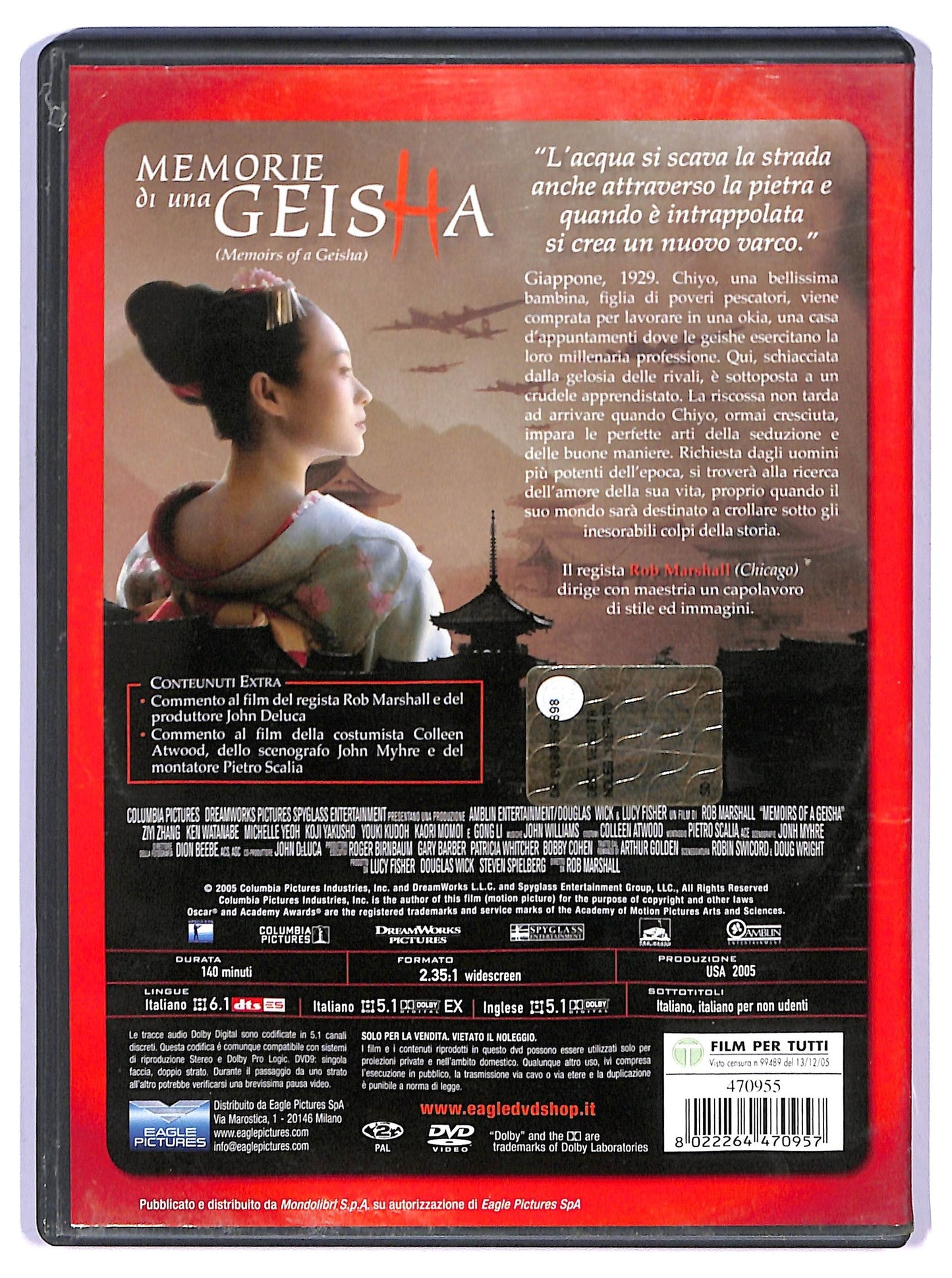 EBOND Memorie di una geisha DVD D742756