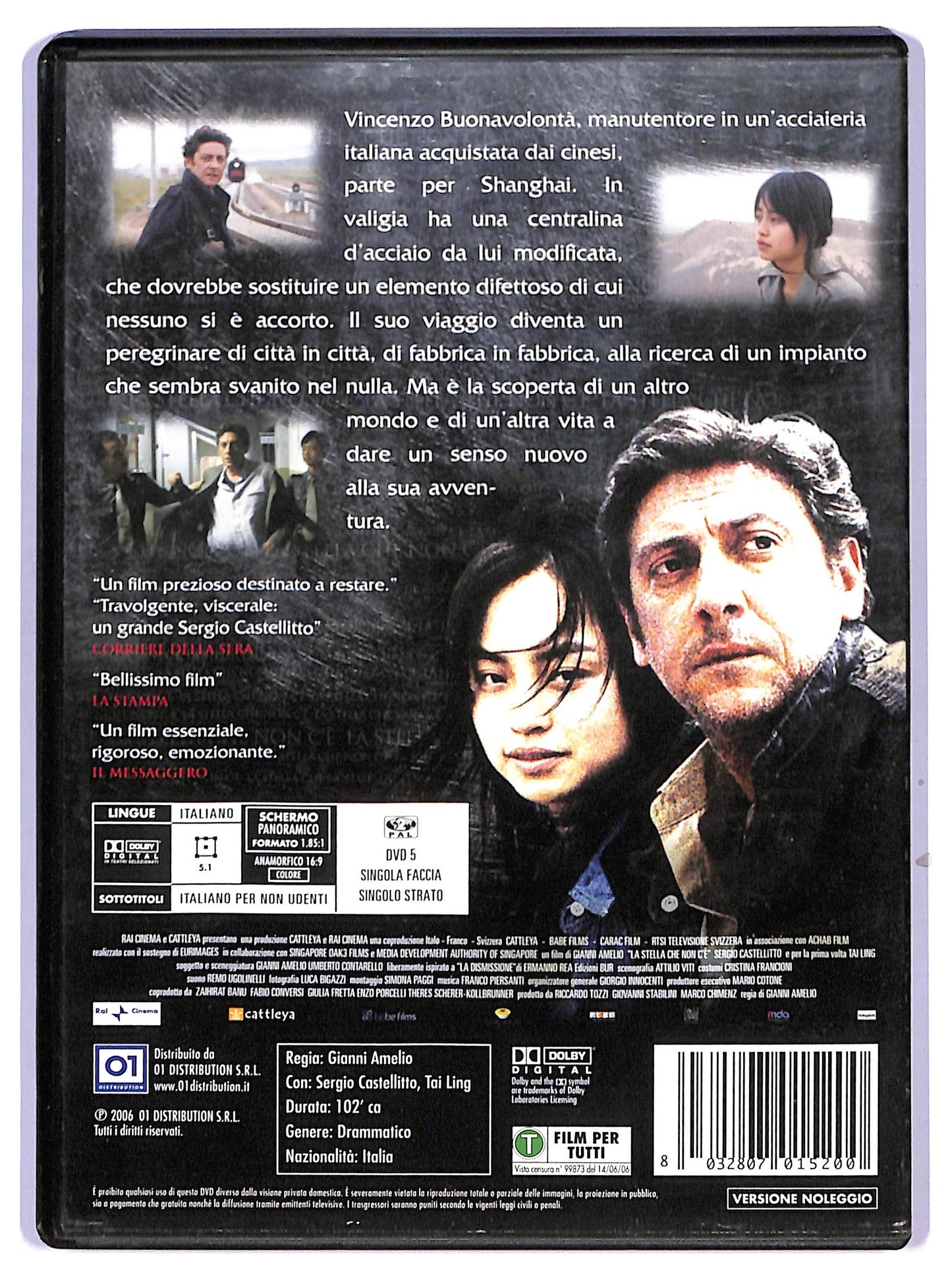 EBOND La stella che non c'e  DVD D742831