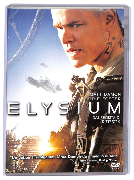 EBOND elysium DVD D742838