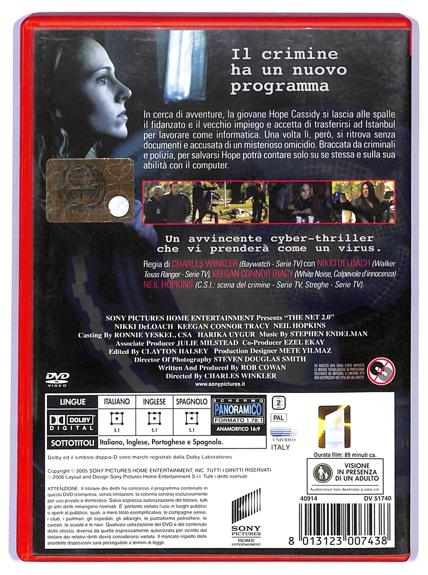 EBOND The Net 2.0  NOLEGGIO DVD D742850