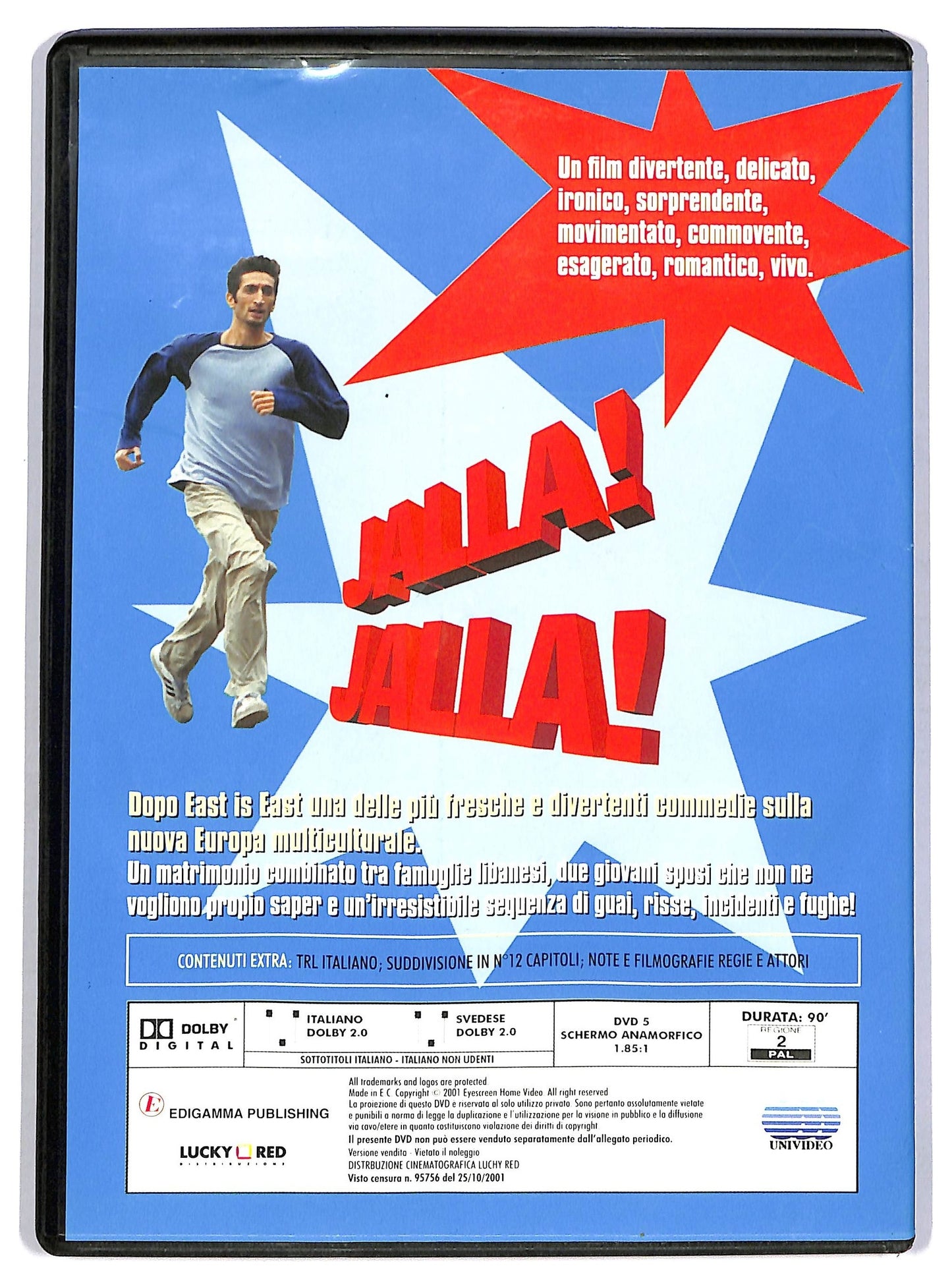 EBOND Jalla! Jalla!  DVD D742905