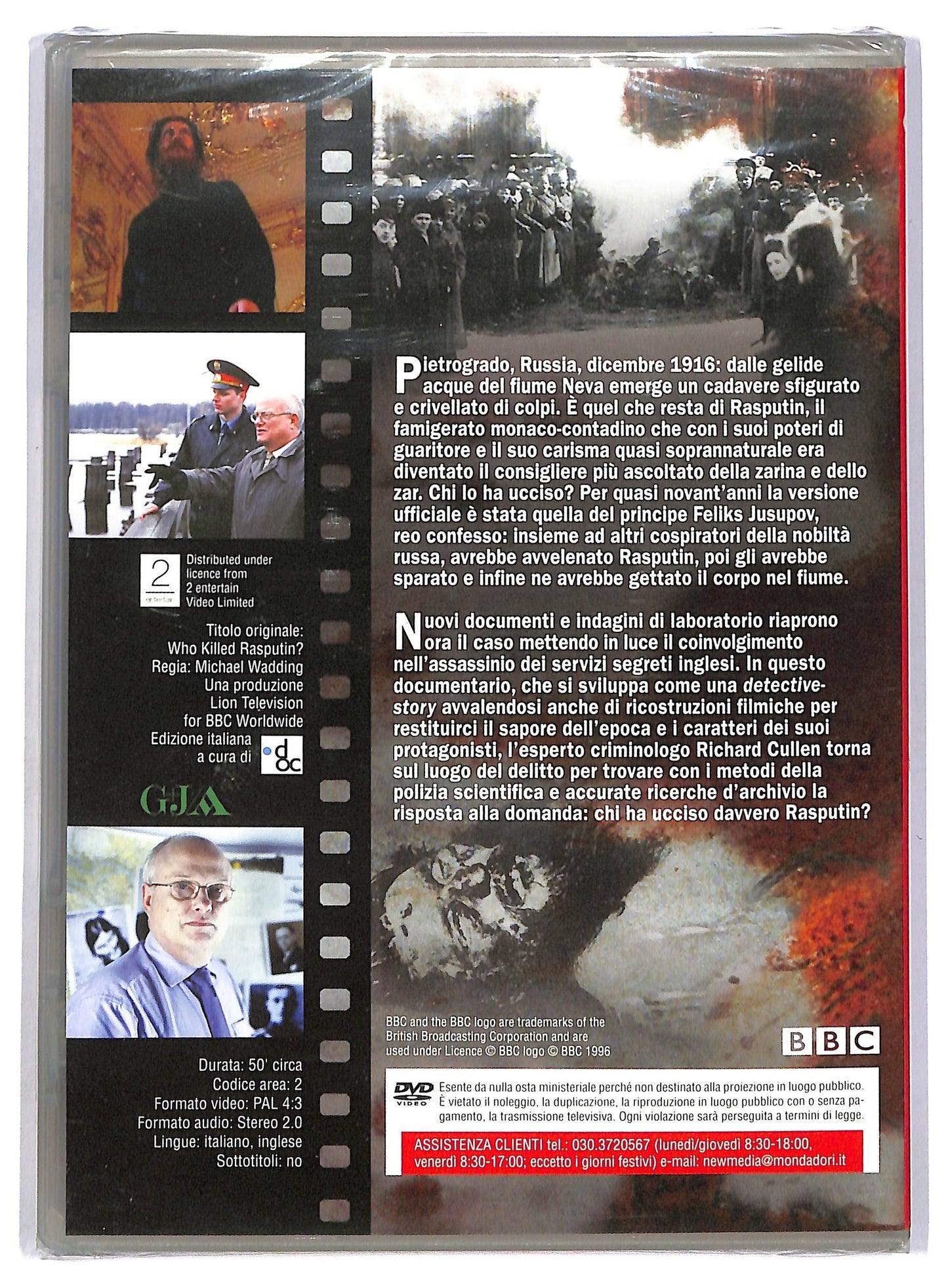 EBOND Chi Ha Ucciso Rasputin?  DVD  Editoriale D742907