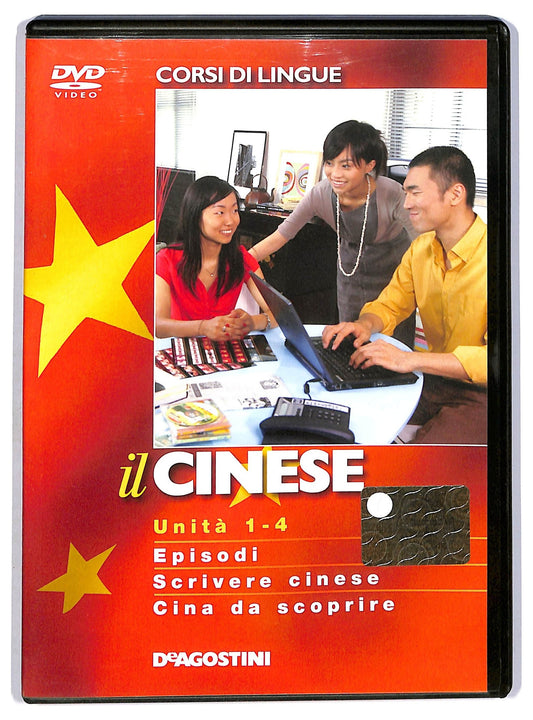 EBOND Il cinese vol.1 EDITORIALE  DVD D742911