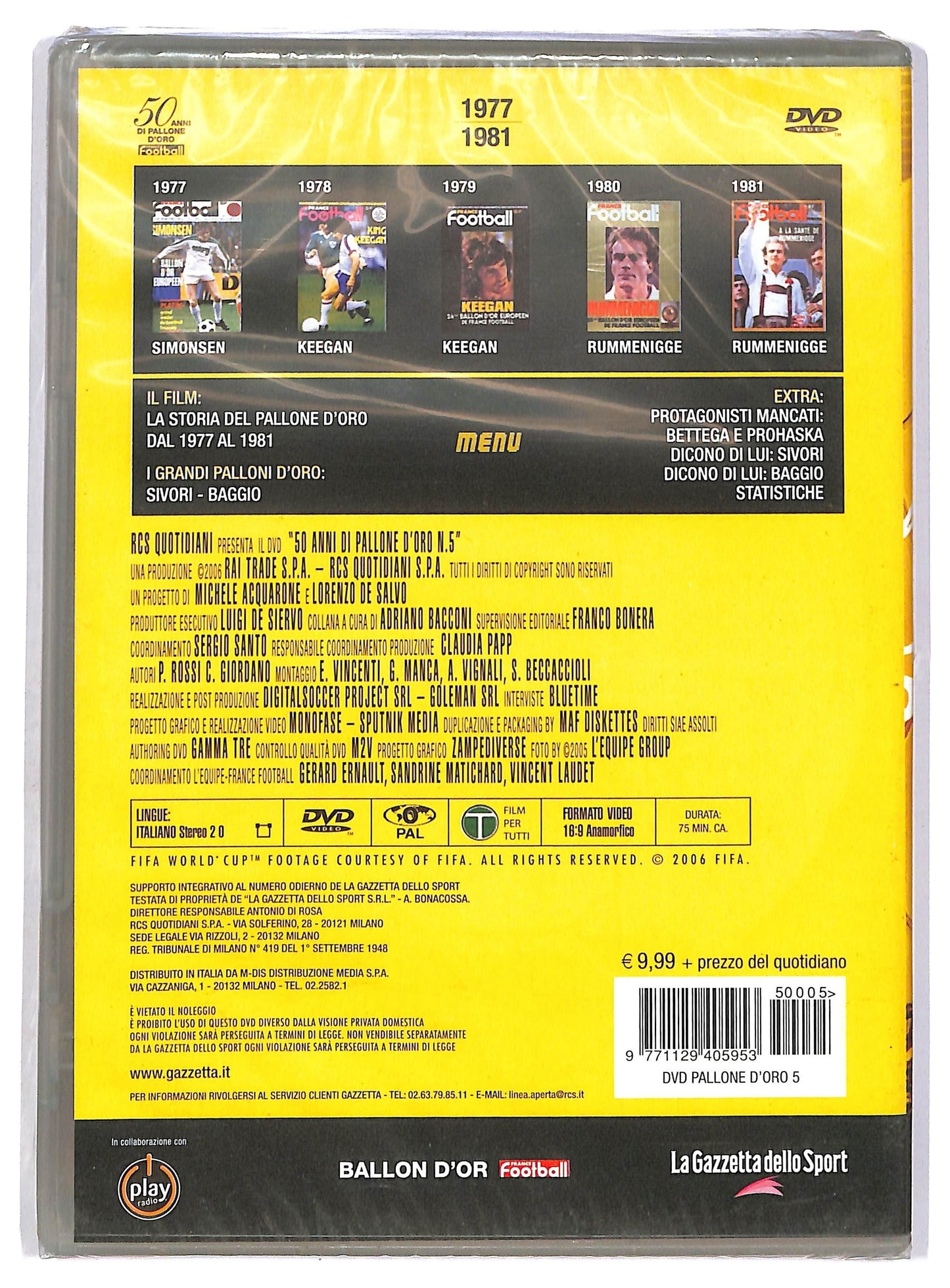 EBOND SIVORI BAGGIO vol.5   EDITORIALE  DVD D742967