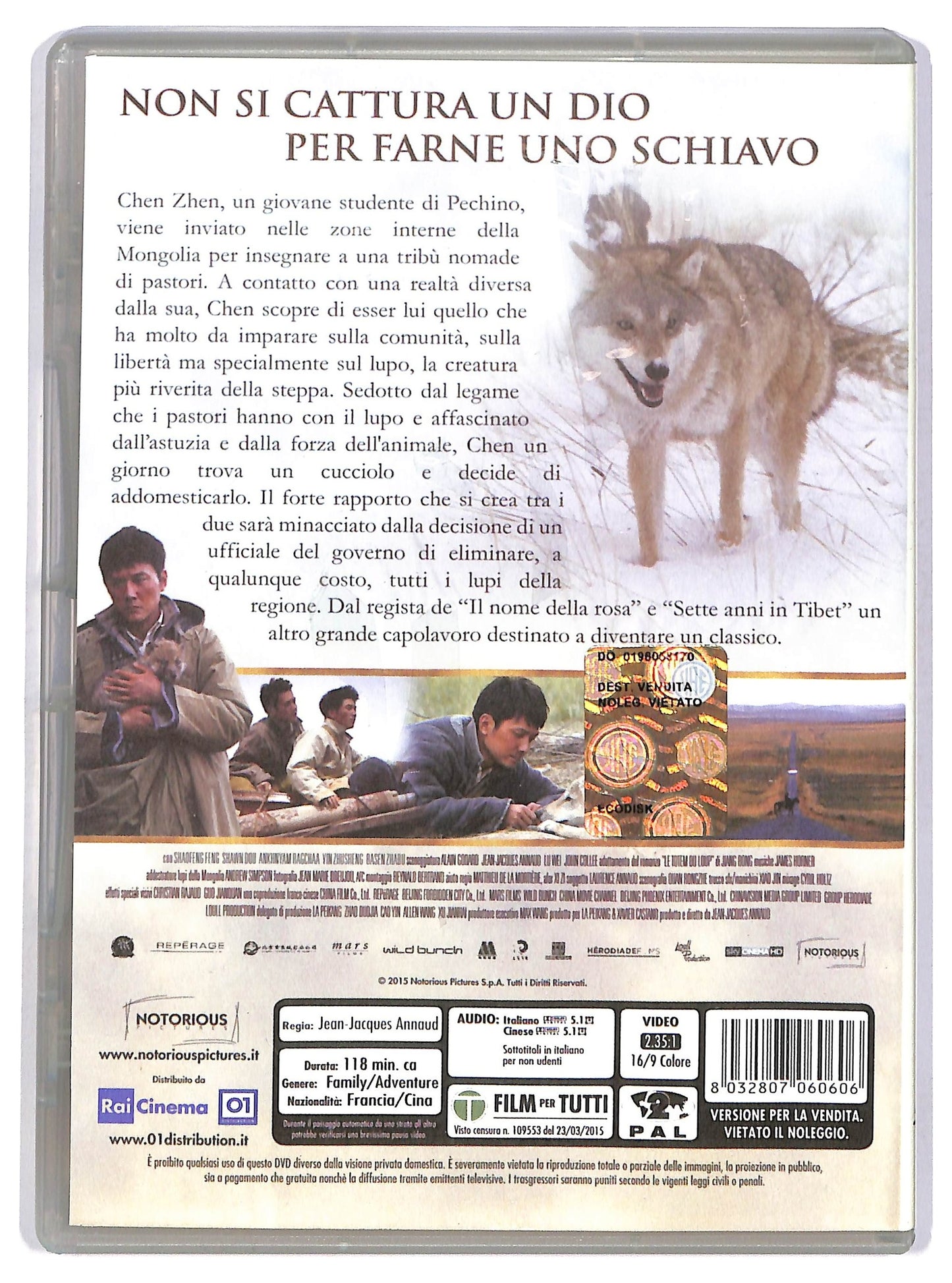 EBOND l'ultimo lupo DVD D743120