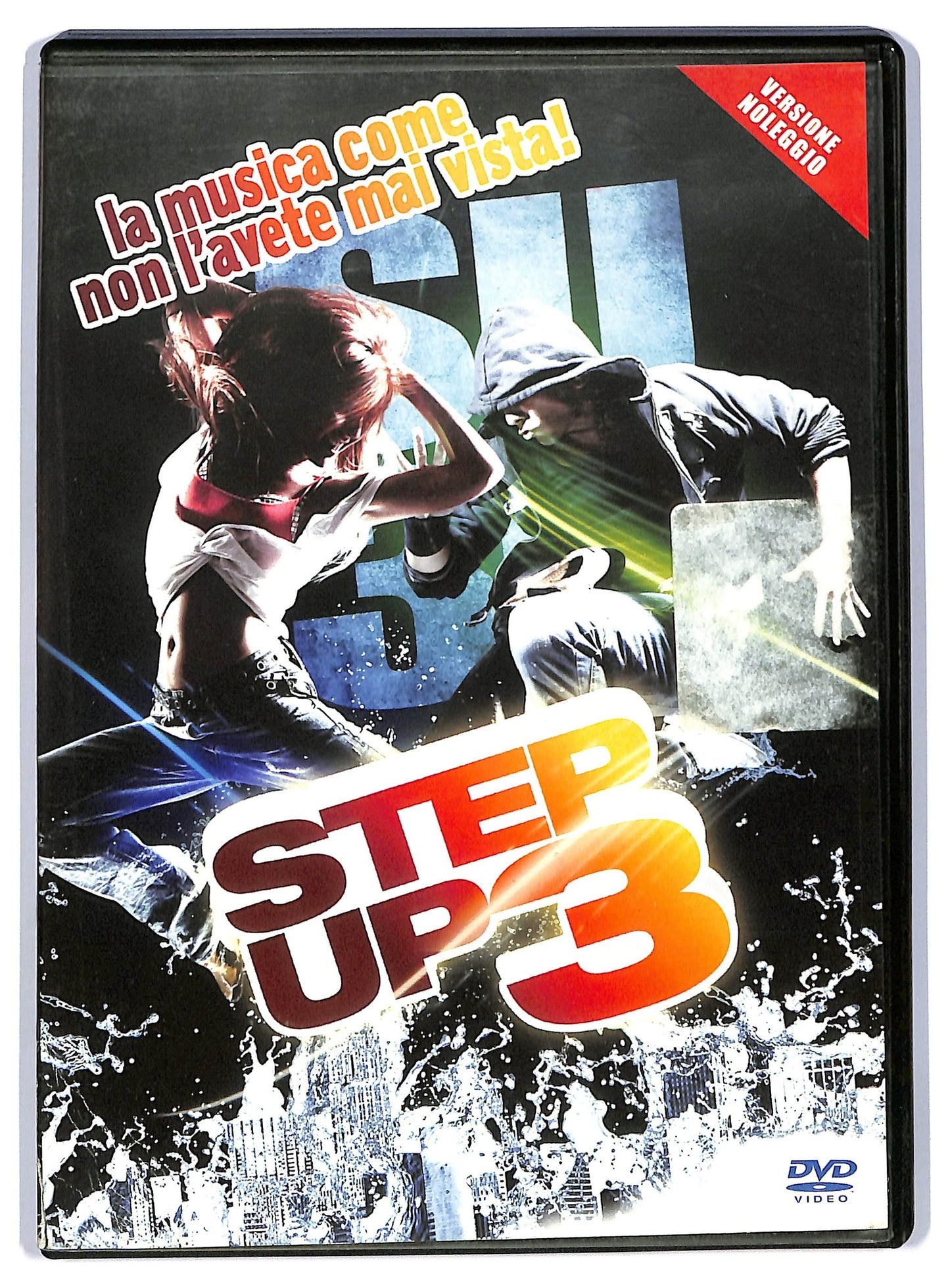 EBOND Step Up 3  DVD D743215