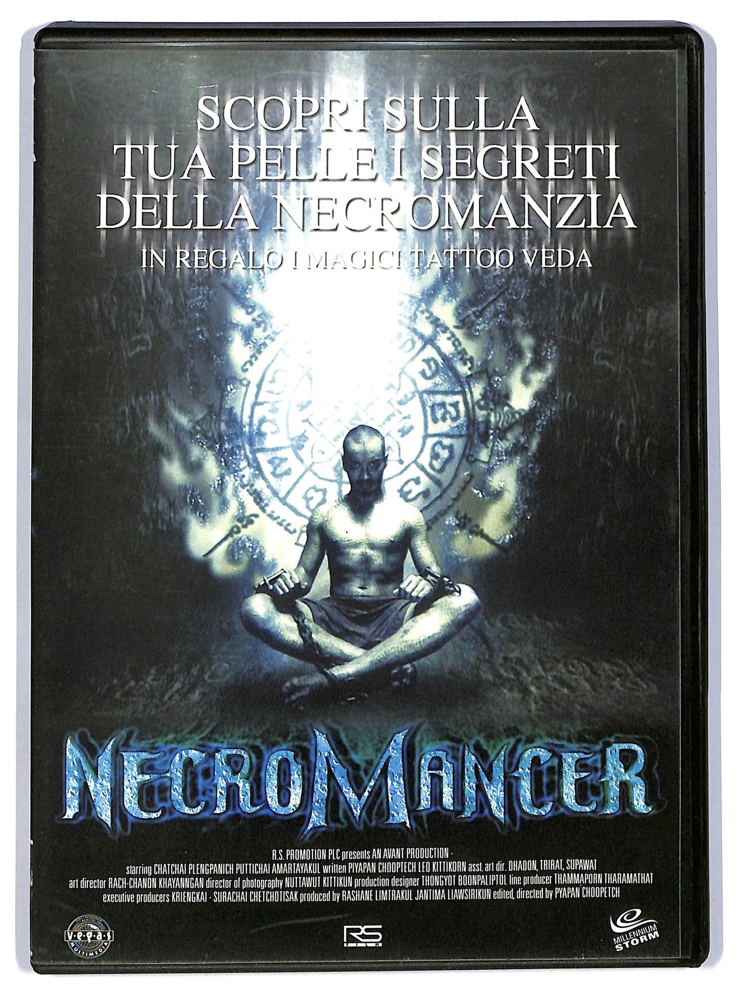 EBOND Necromancer DVD D743241