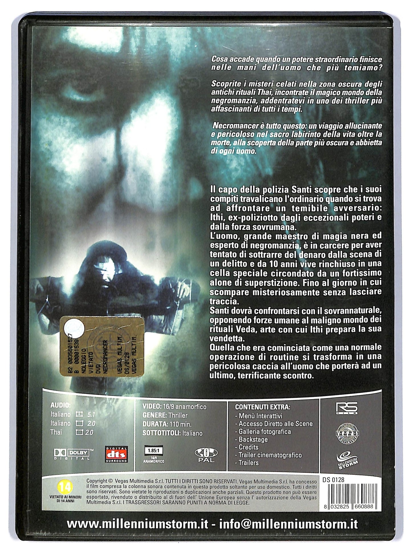 EBOND Necromancer DVD D743241