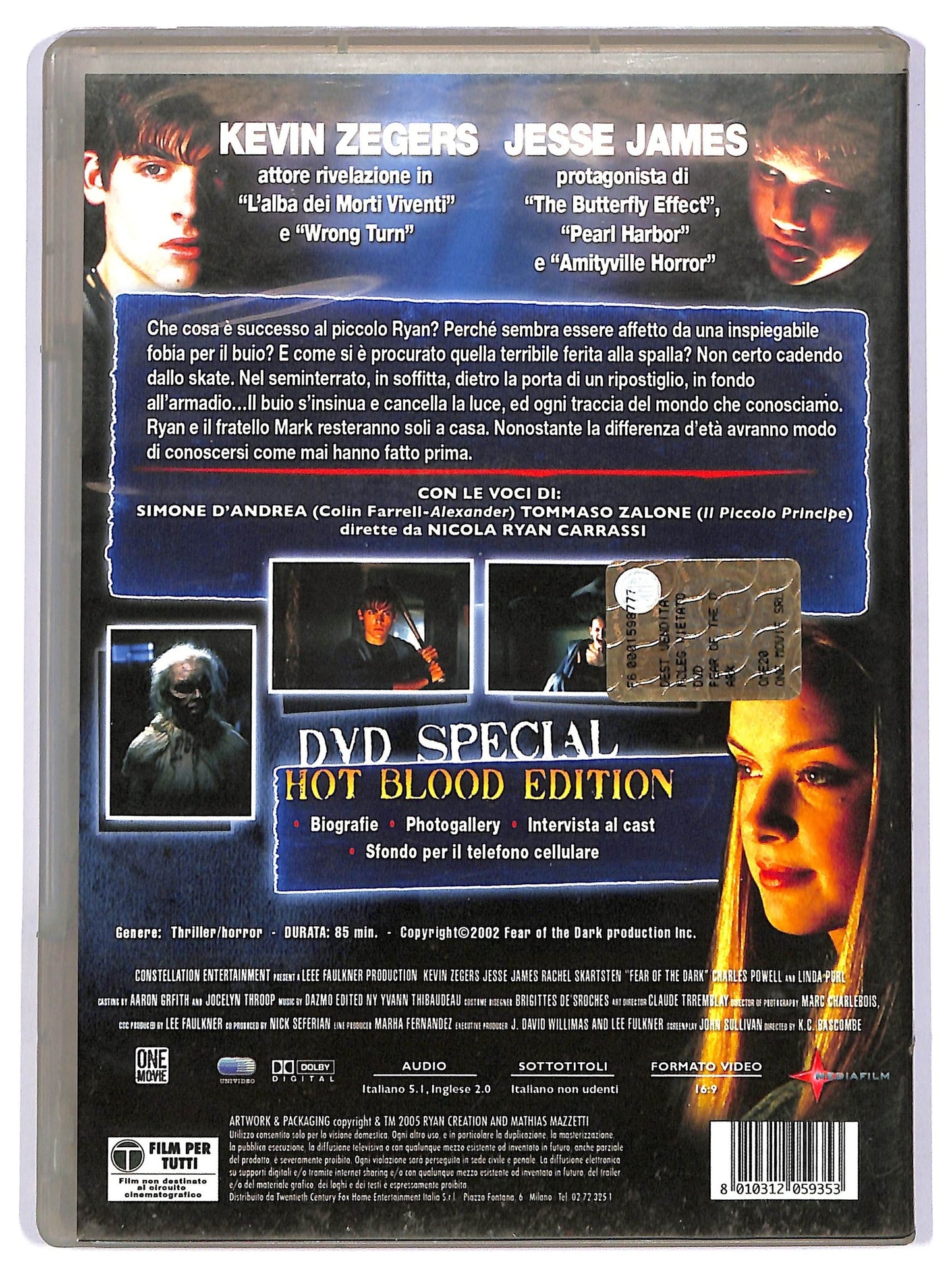 EBOND Fear of the Dark DVD D743337