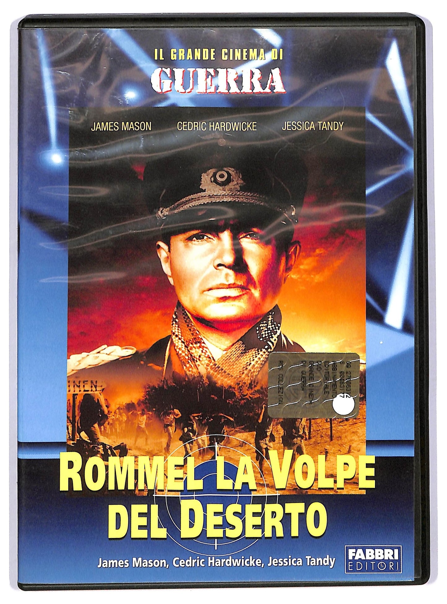 EBOND Rommel, la volpe del deserto EDITORIALE DVD D743352