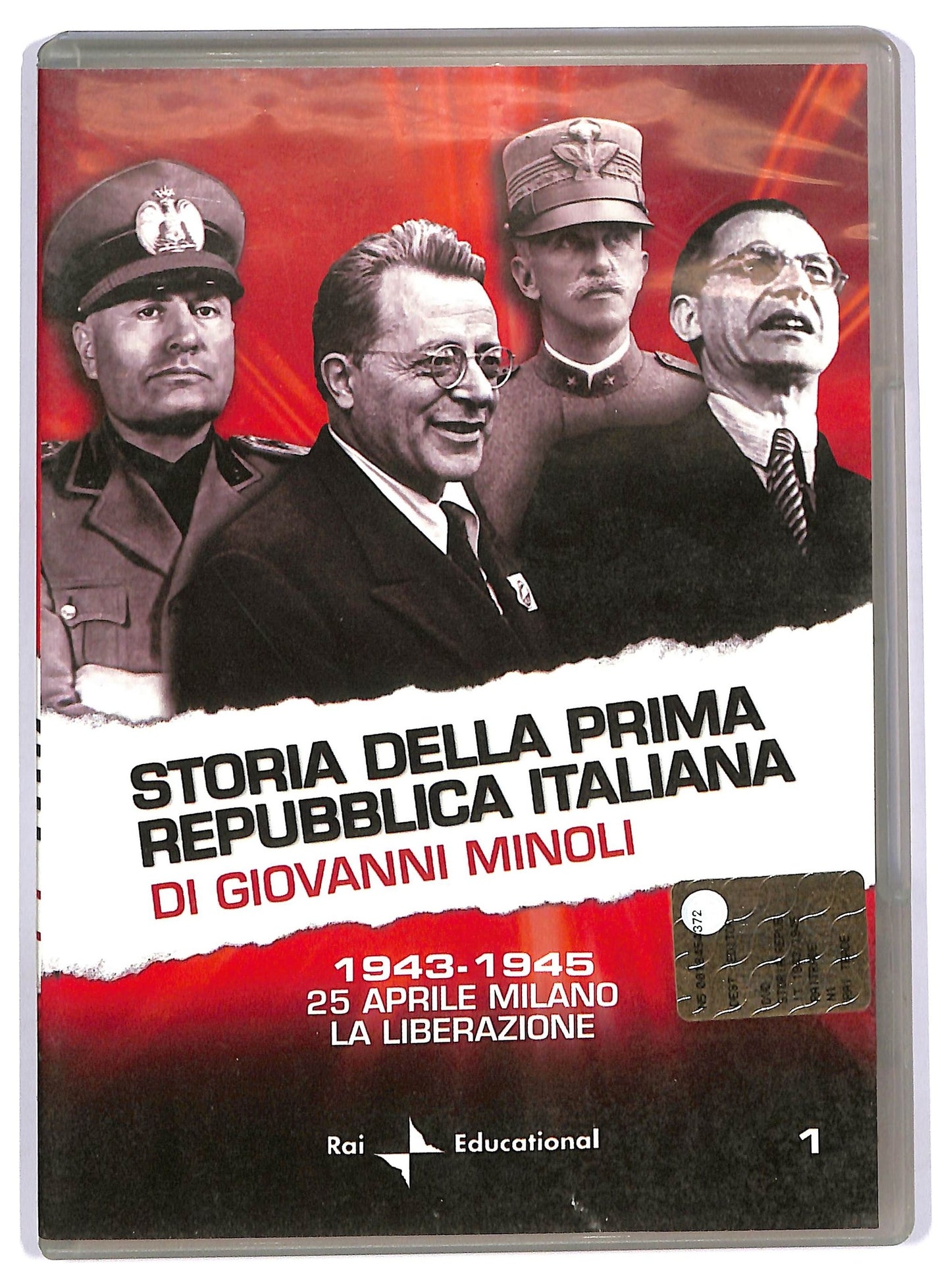 EBOND Storia Della Prima Repubblica Italiana 1943 - 1945 vol 1 EDITORIALE DVD D743459