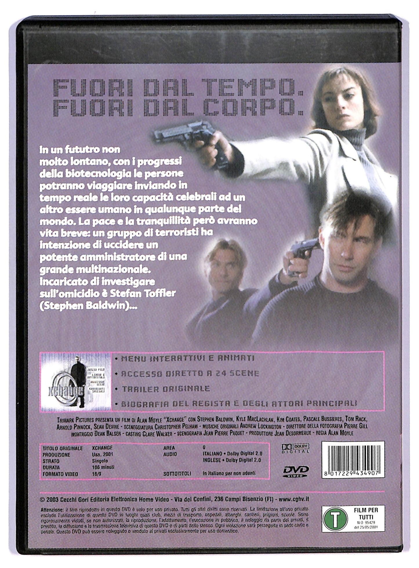 EBOND Xchange DVD D743601