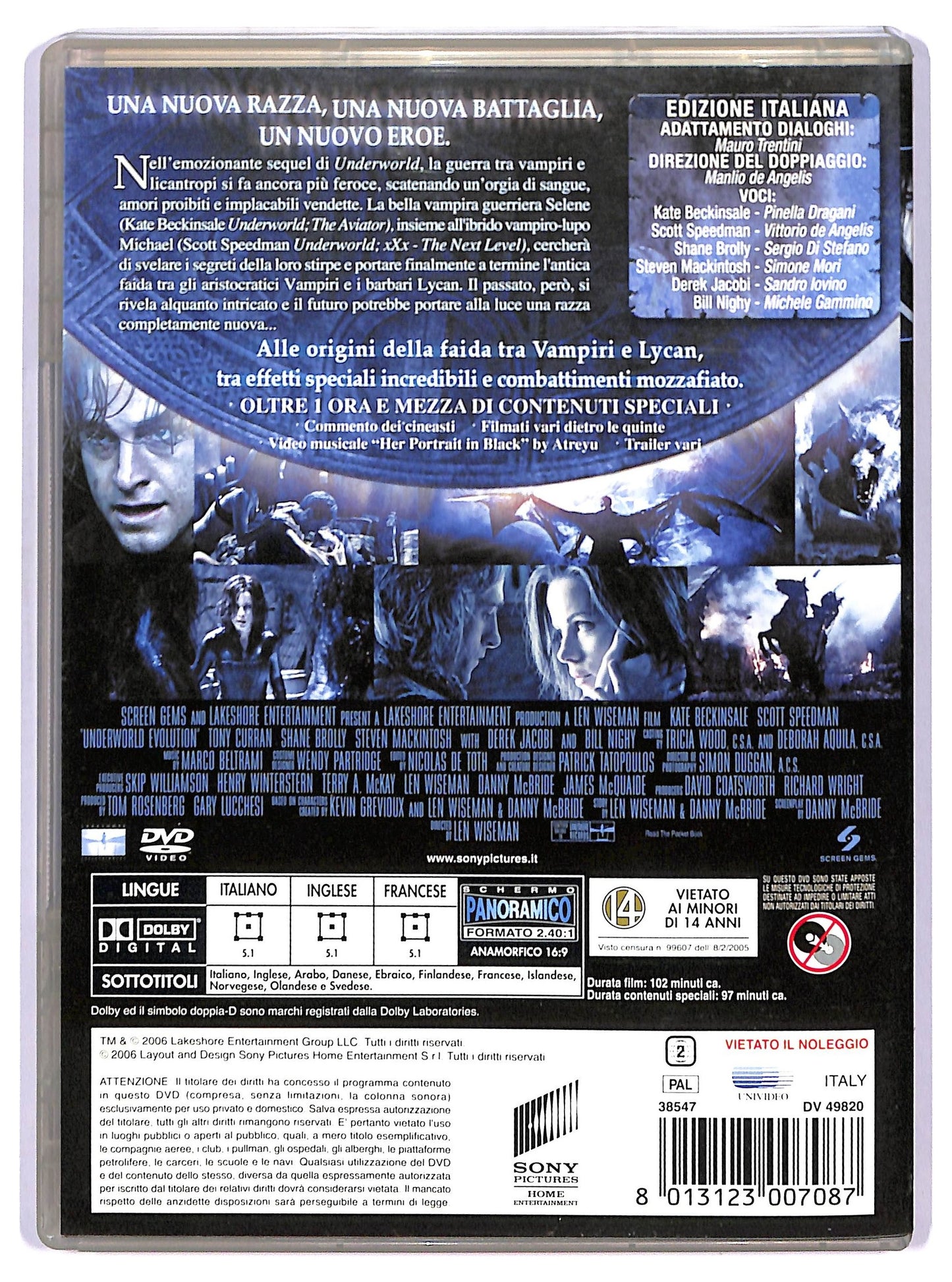 EBOND underworld evolution DVD D743608