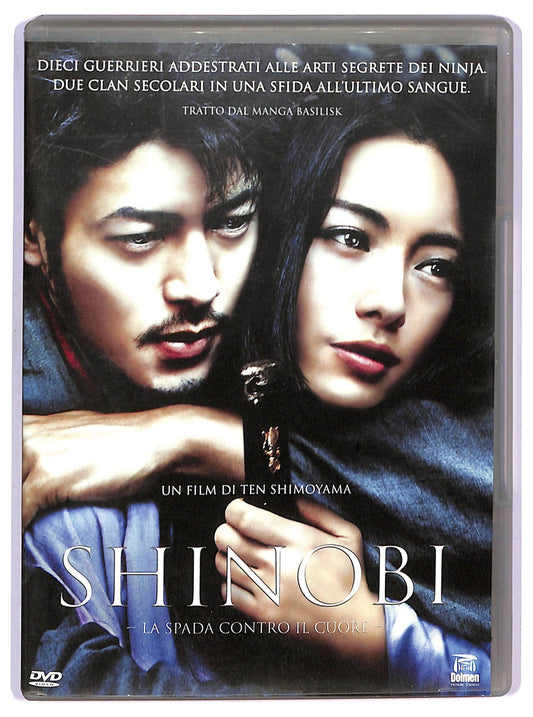 EBOND Shinobi DVD D743614