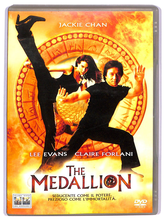 EBOND The medallion  DVD D743616