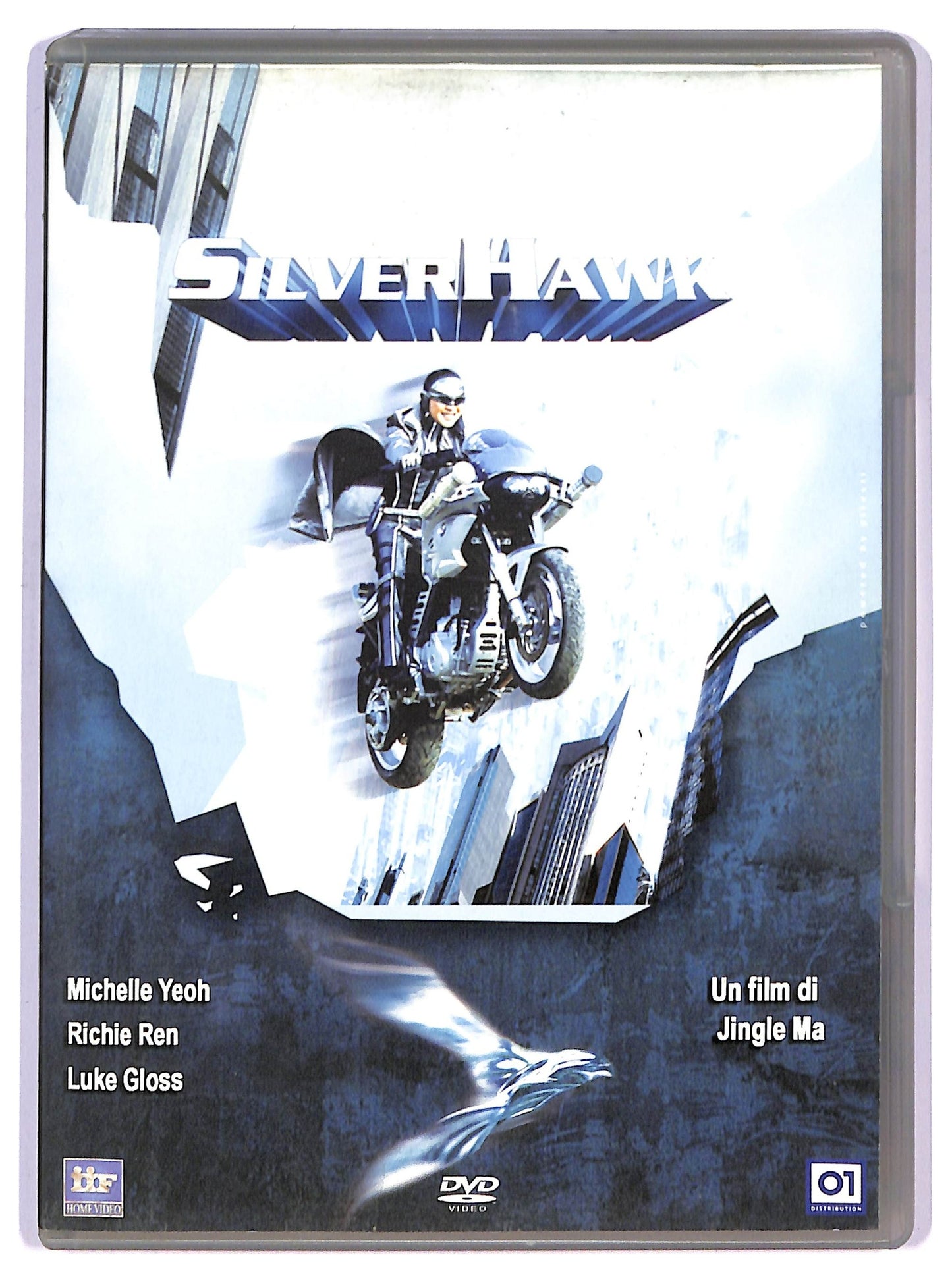 EBOND Silver Hawk  DVD D743629