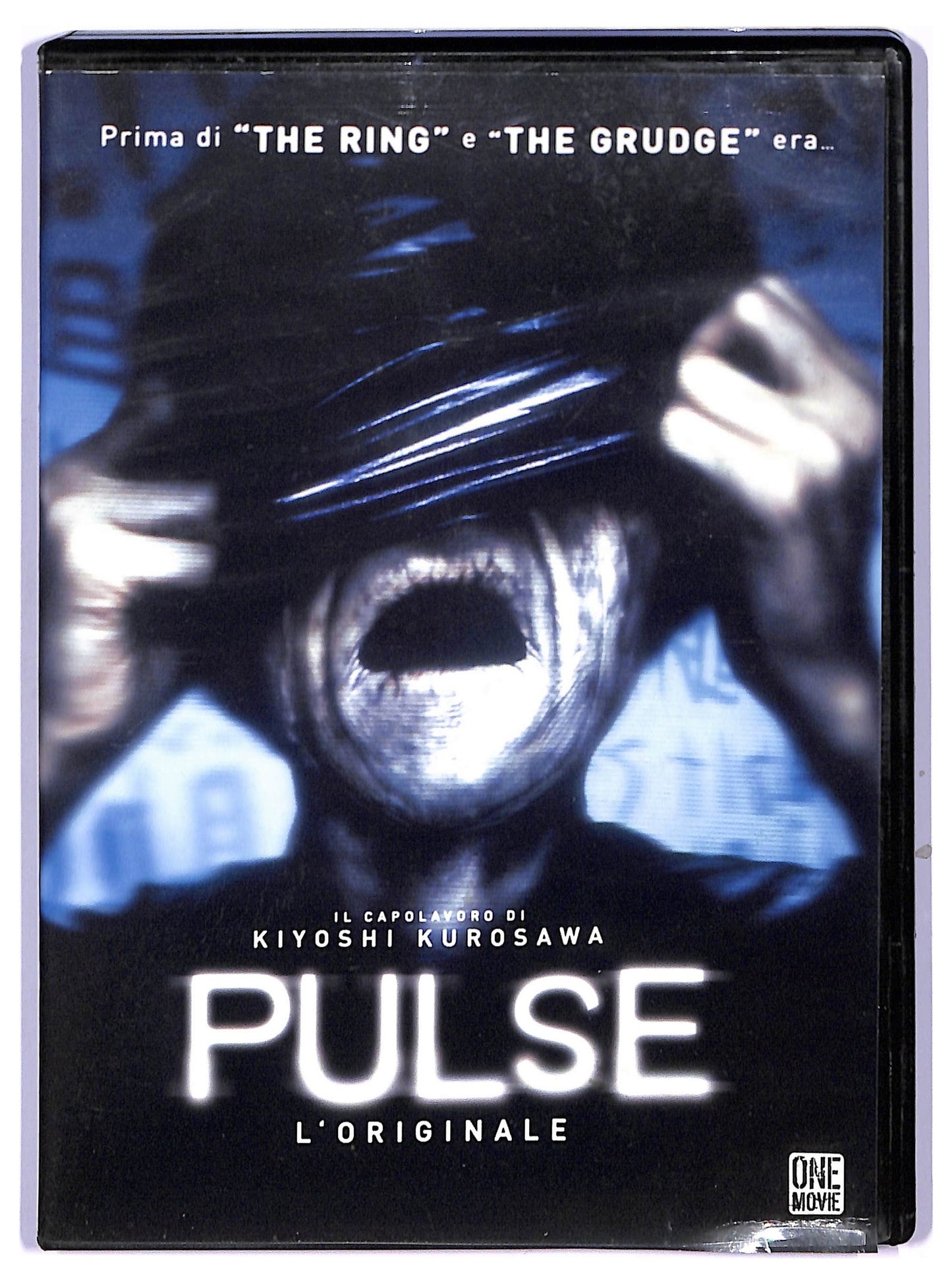 EBOND Pulse DVD D743760