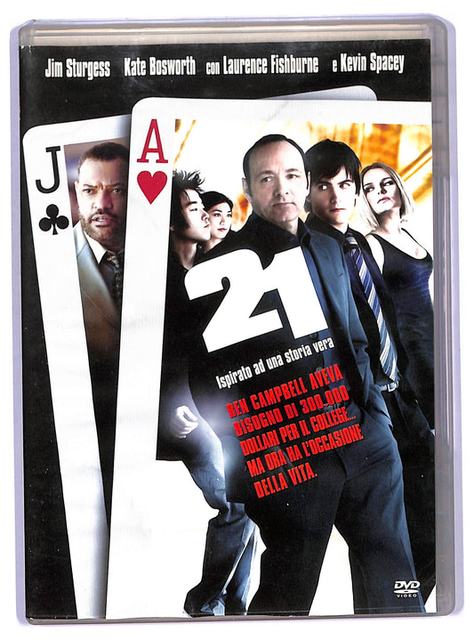 EBOND 21  DVD D743817