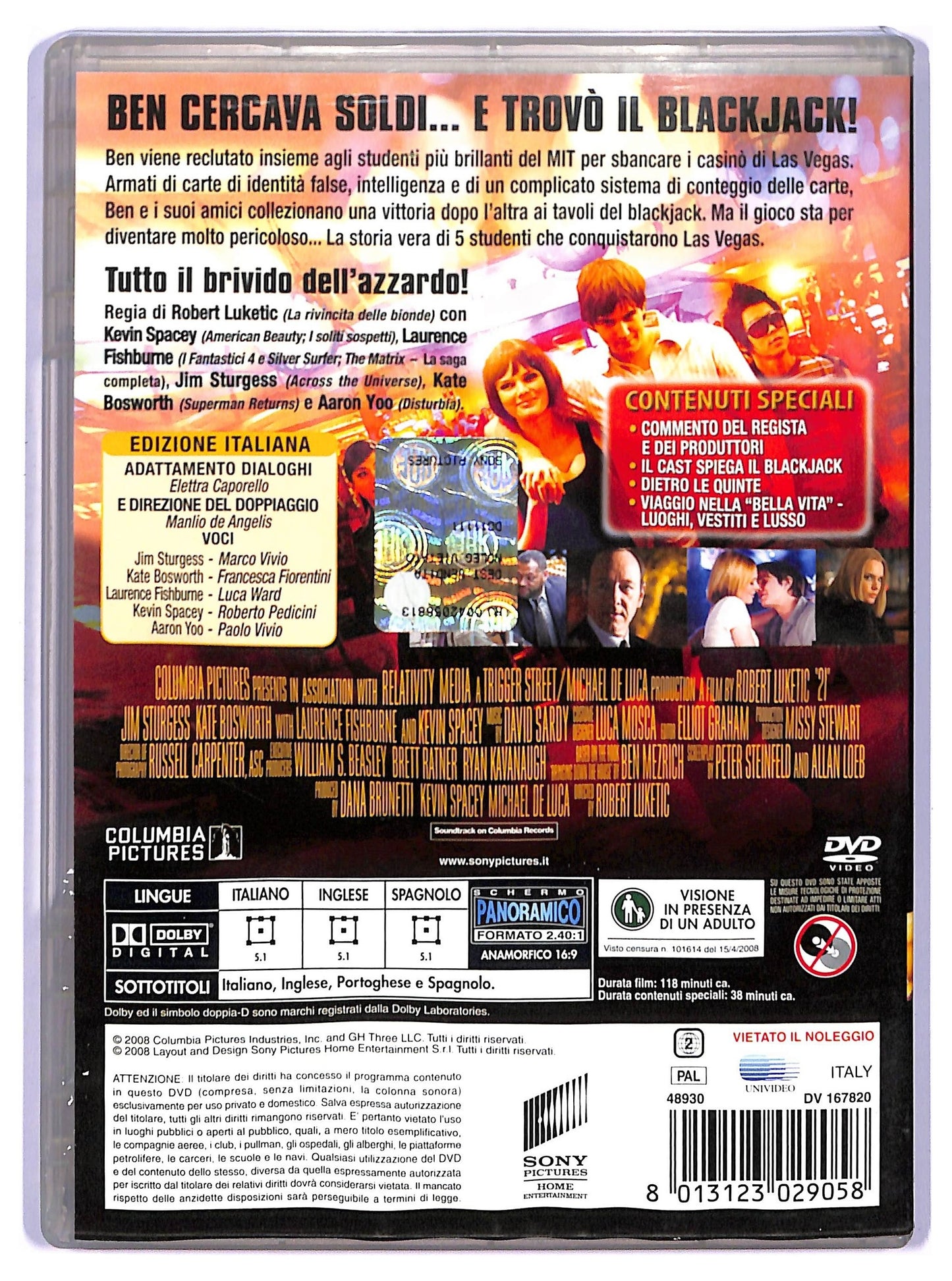 EBOND 21  DVD D743817