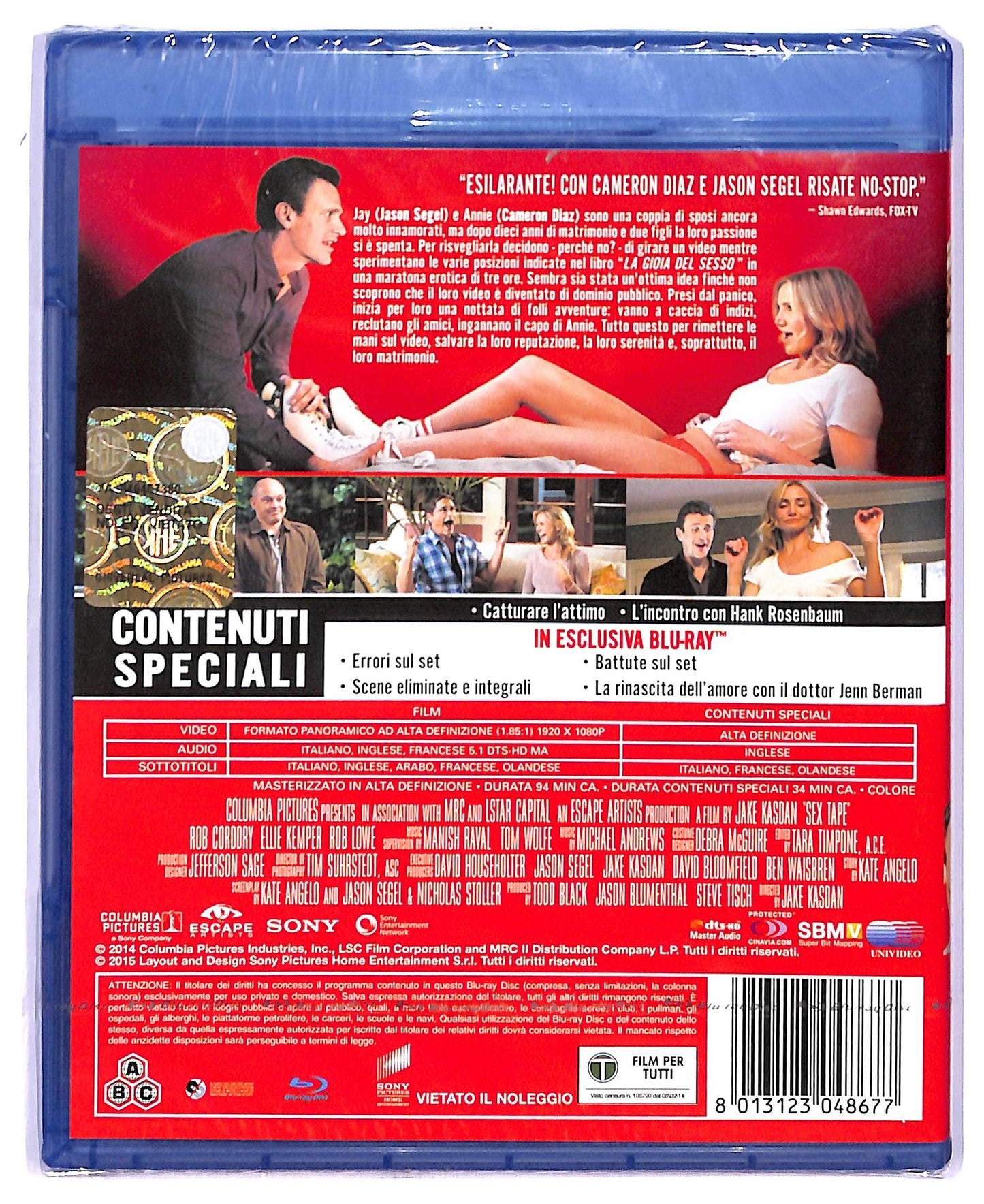 EBOND Sex Tape - Finiti in rete Noleggio BLURAY D744028