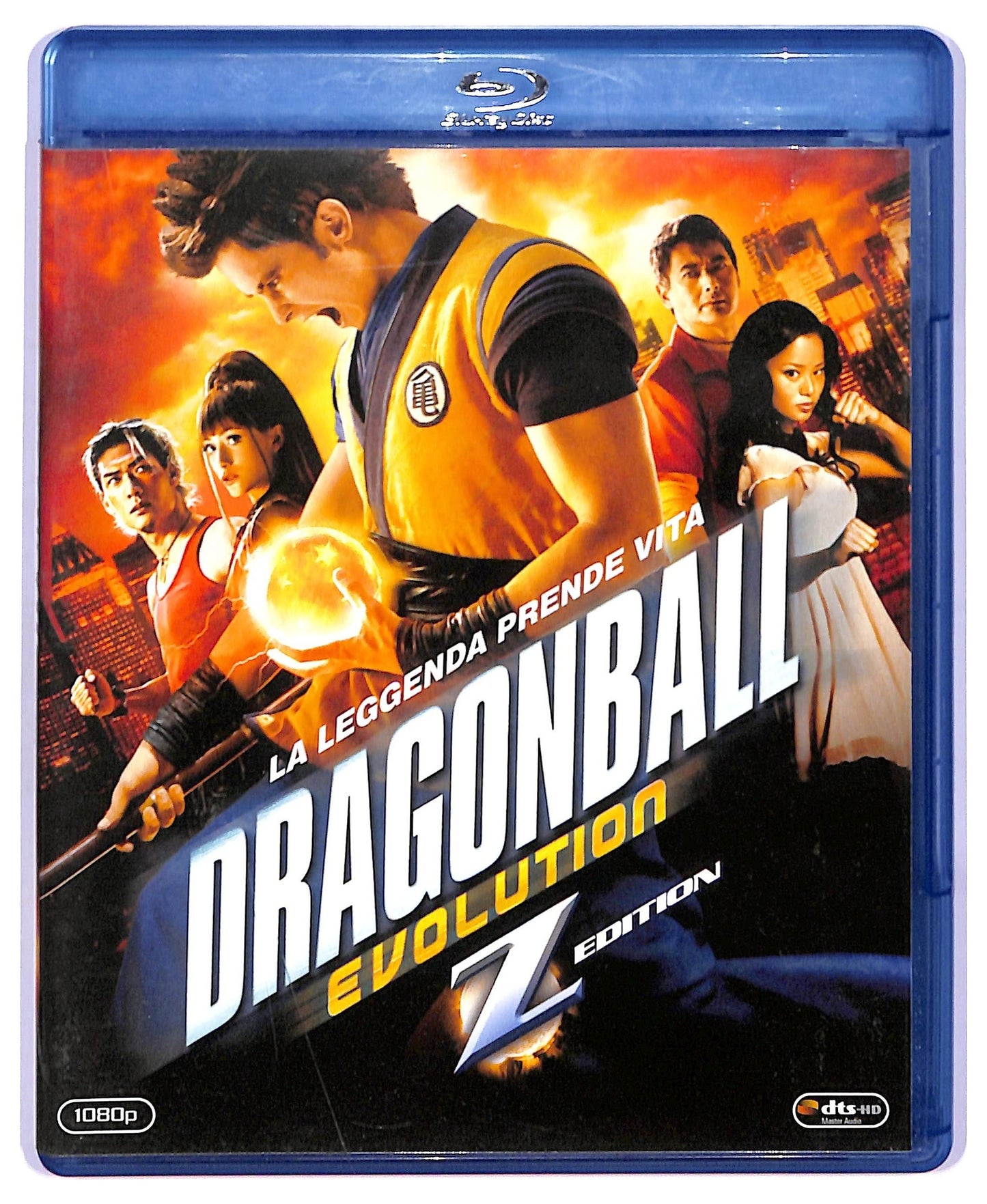 EBOND Dragonball evolution - La leggenda prende vita  BLURAY D744047