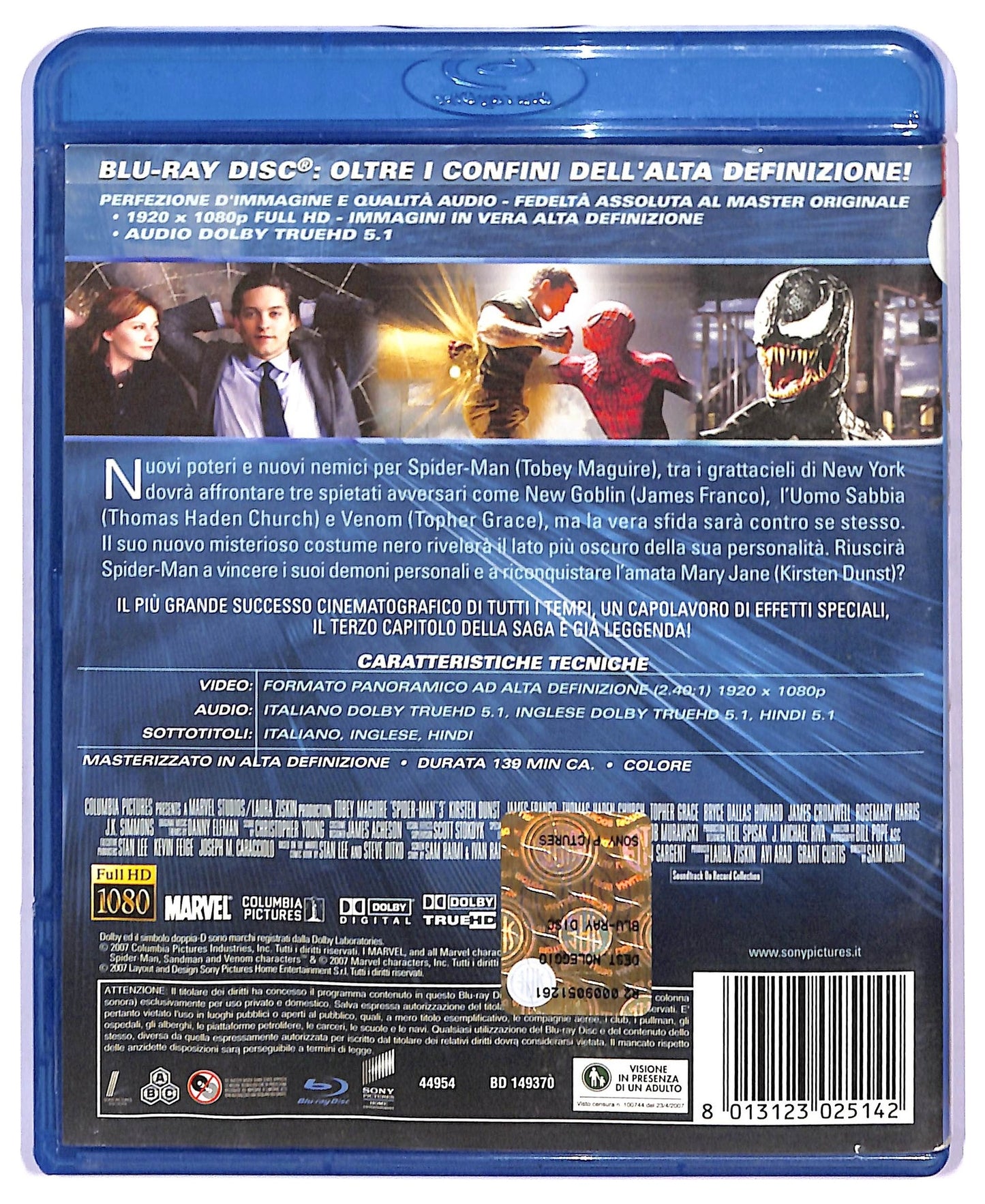EBOND Spider Man 3 NOLEGGIO BLURAY  BLURAY BLURAY D744448