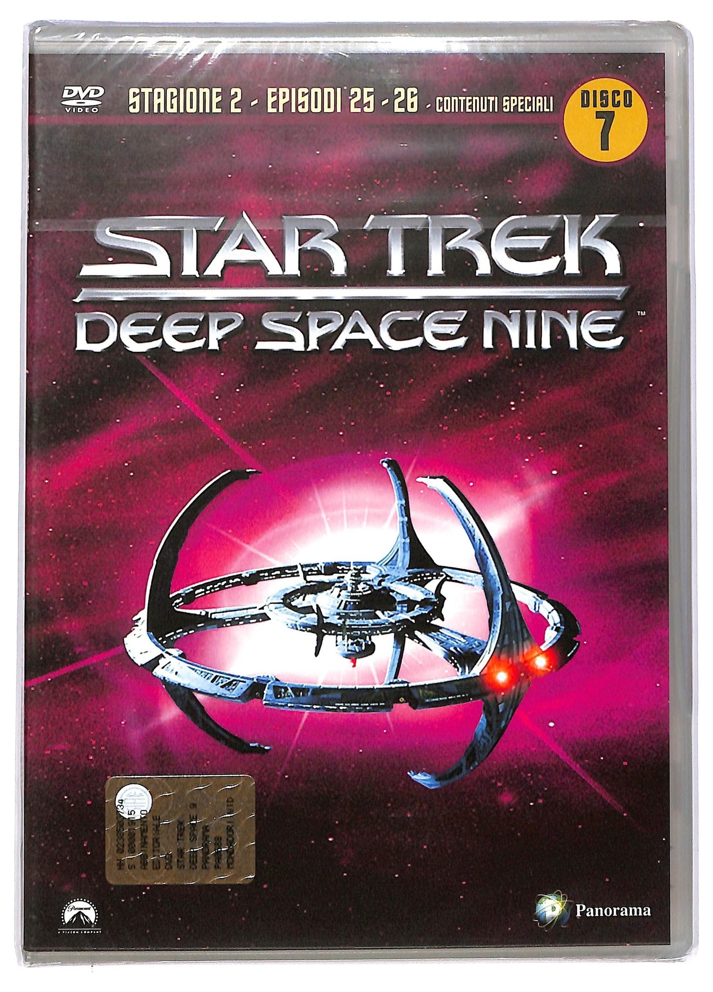 EBOND Star trek deep space nine stagione 2 disco 7 EDITORIALE DVD D744525