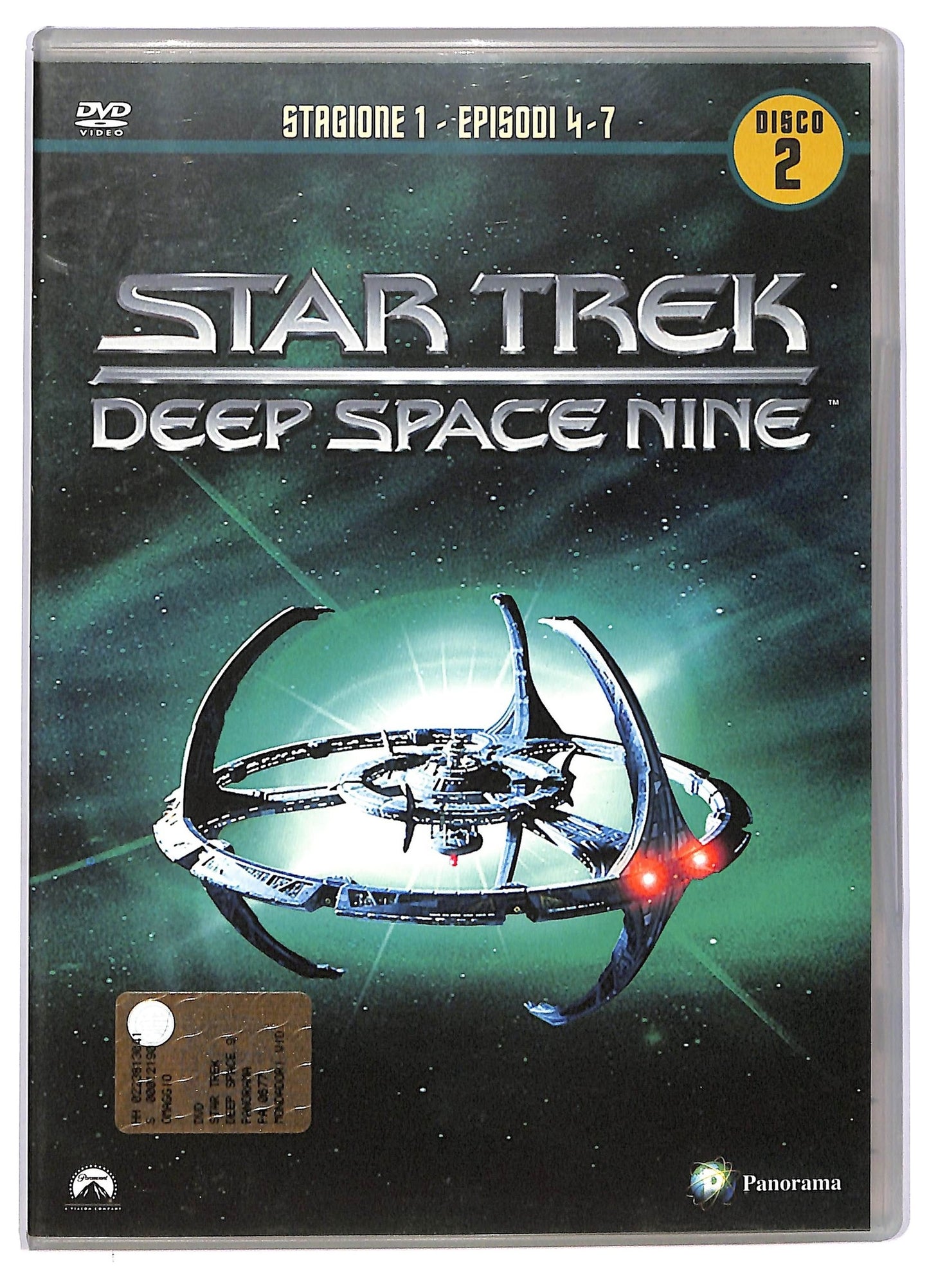 EBOND Star trek deep space nine stagione 1 disco 2 EDITORIALE DVD D744540