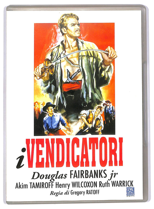 EBOND I Vendicatori  DVD D744562