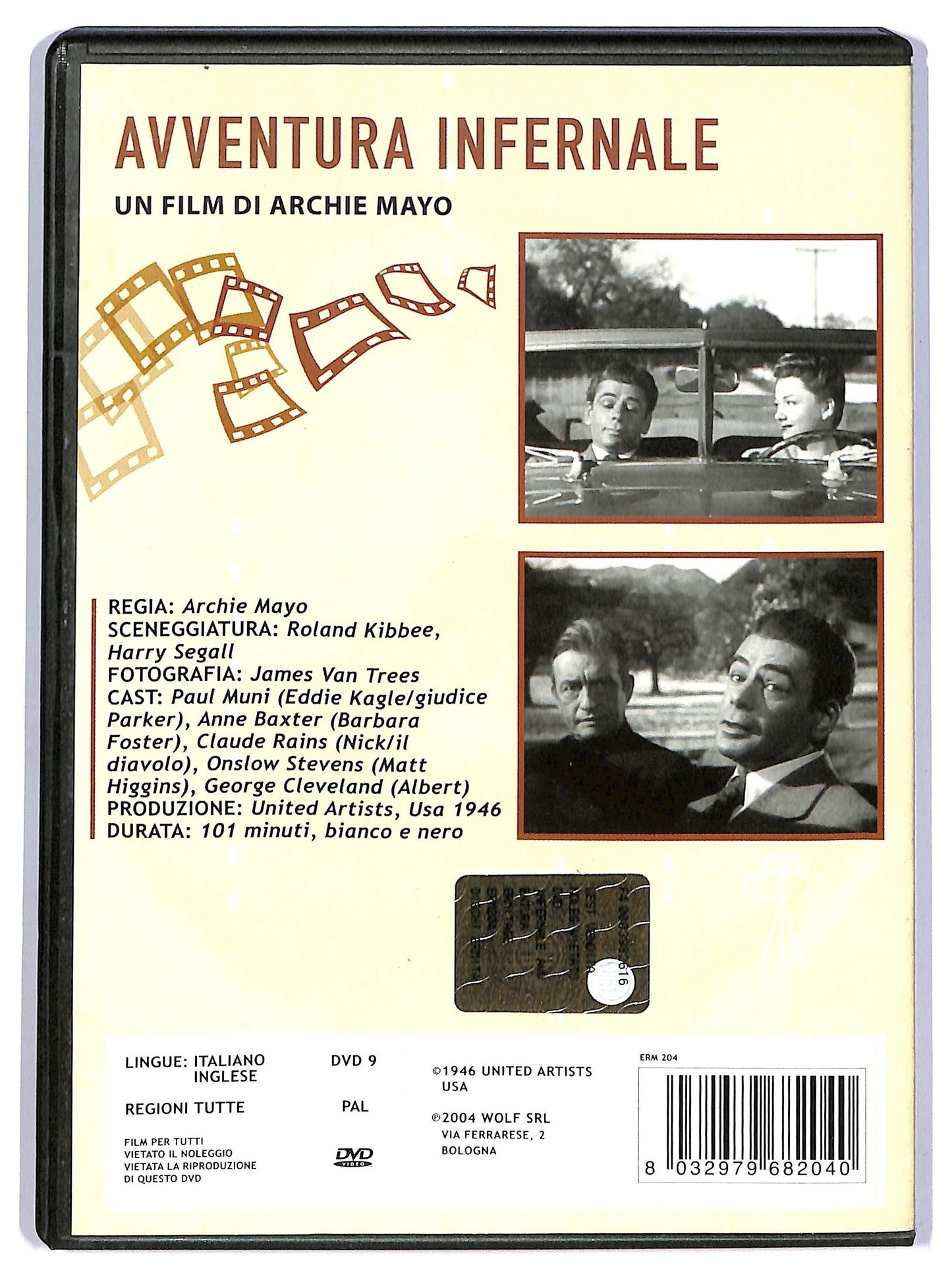 EBOND Avventura infernale DVD D744750