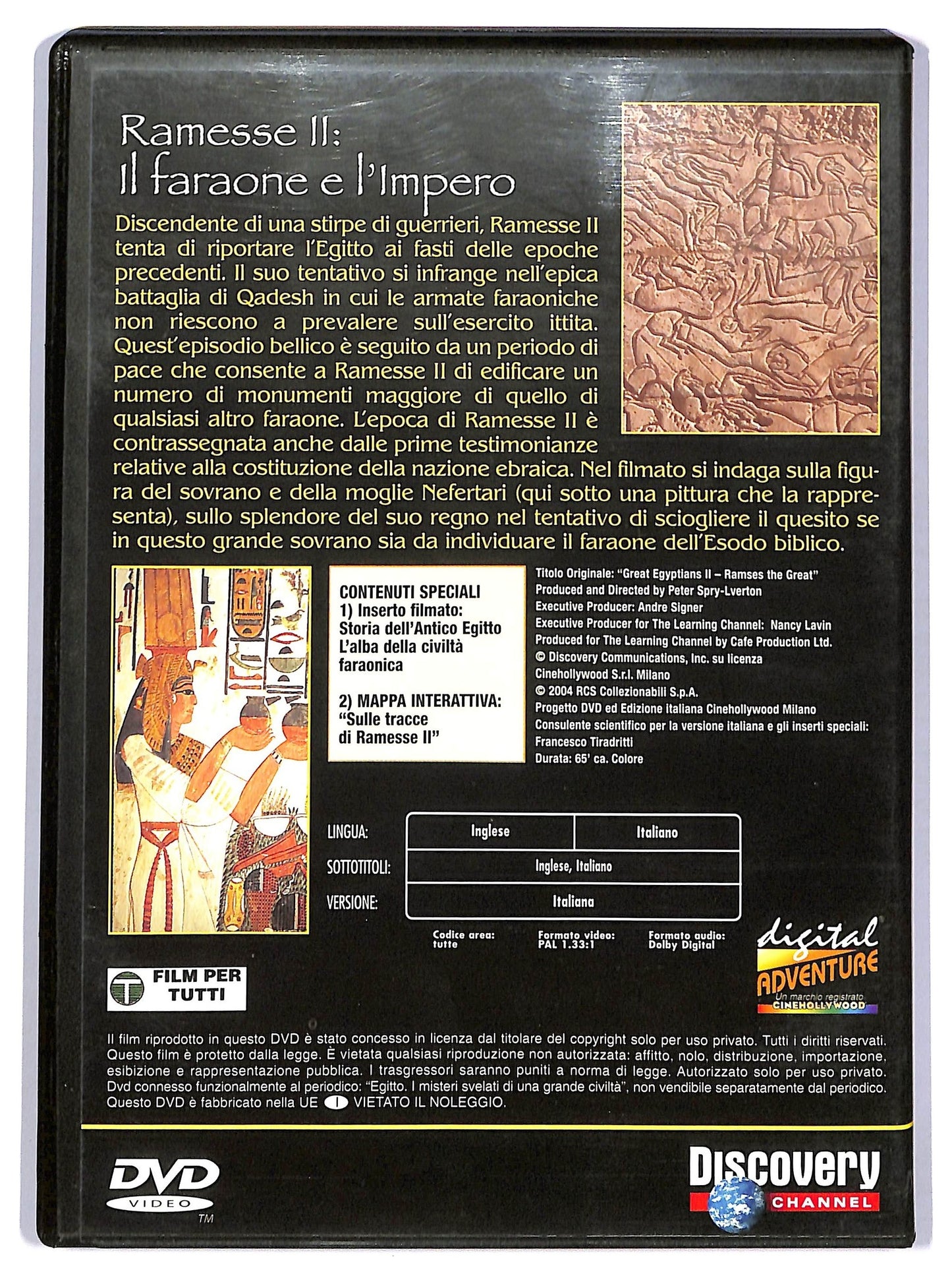 EBOND Ramesse II il faraone e l'impero DVD EDITORIALE D744801