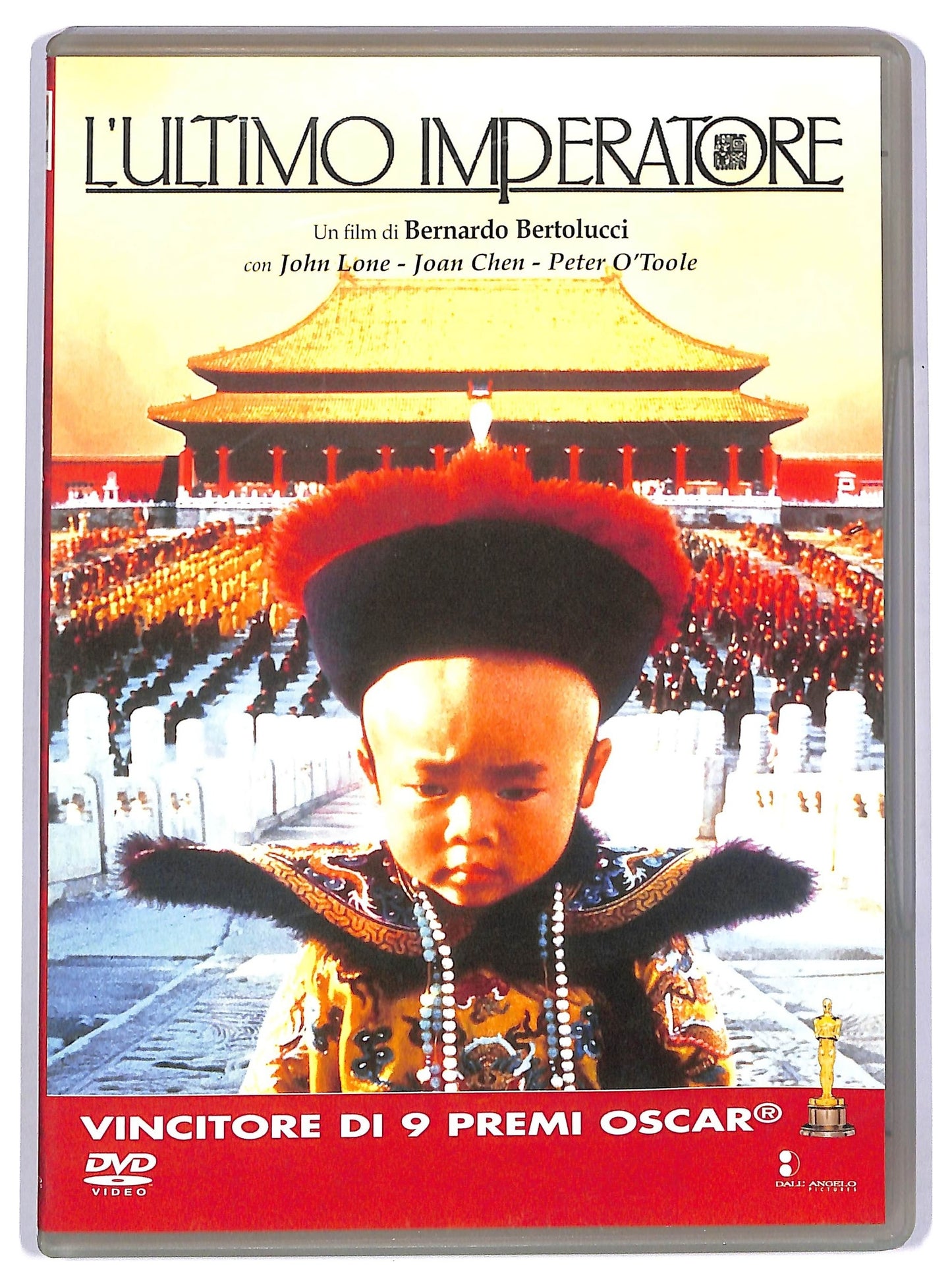 EBOND L'ultimo imperatore EDITORIALE DVD D744804