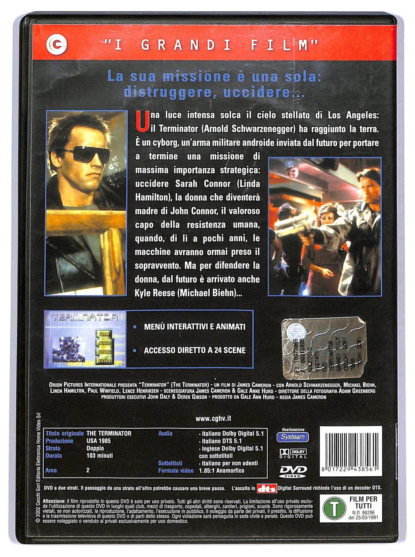EBOND Terminator DVD D744846