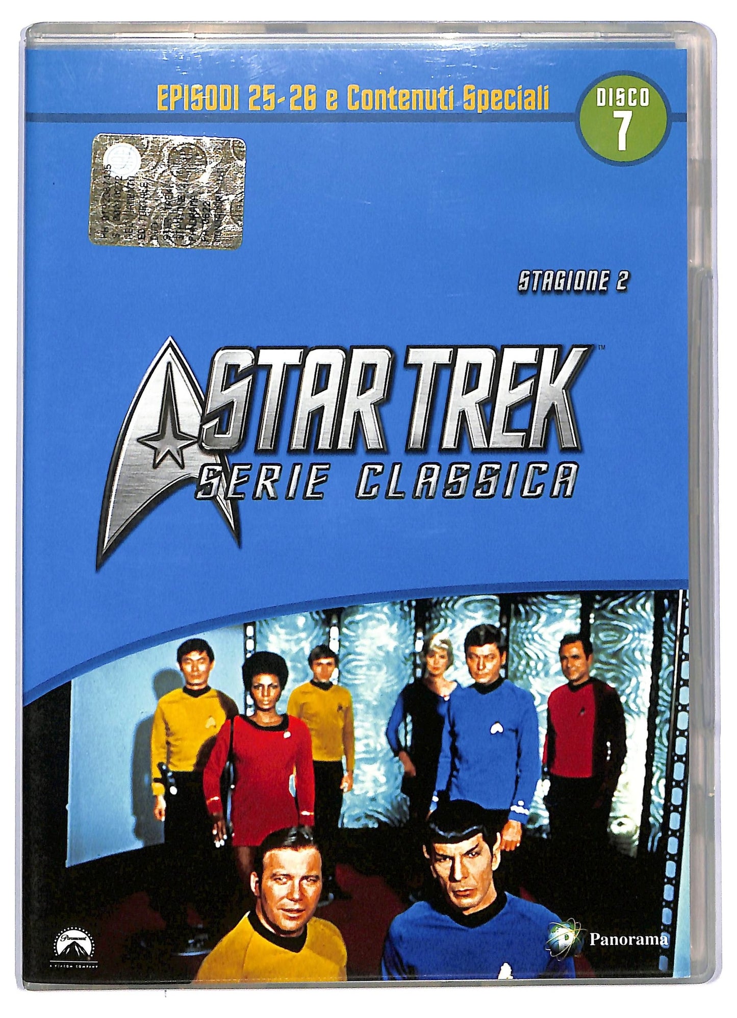 EBOND Star Trek Serie Classica Stagione 2 disco 7 EDITORIALE DVD D744964