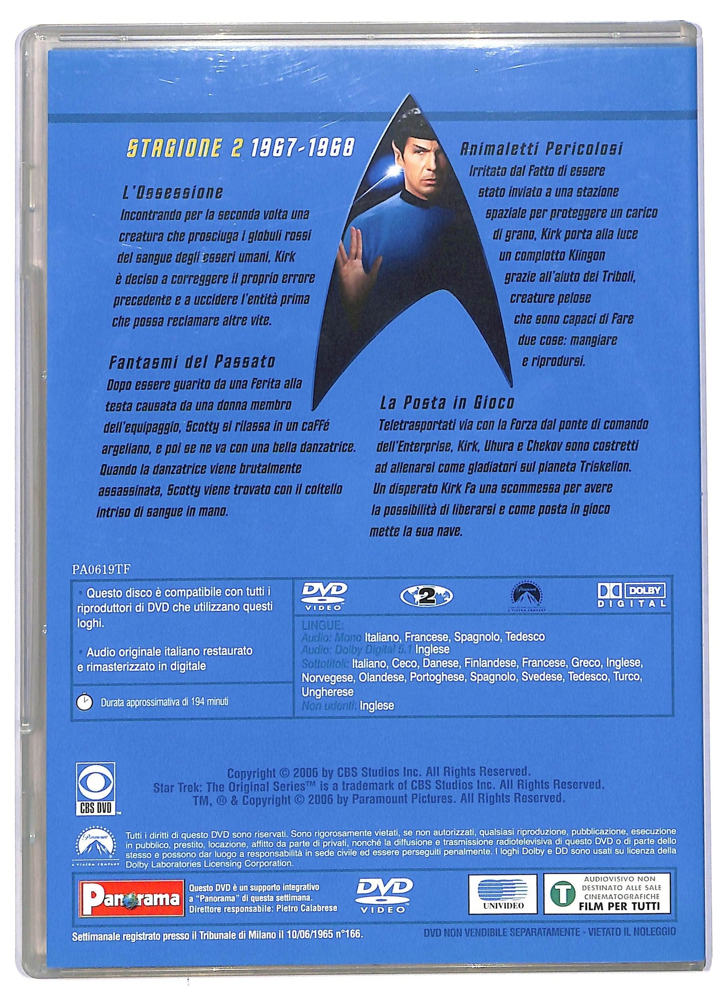 EBOND Star Trek Serie Classica Stagione 2 Ep 13 - 16 EDITORIALE DVD D744966