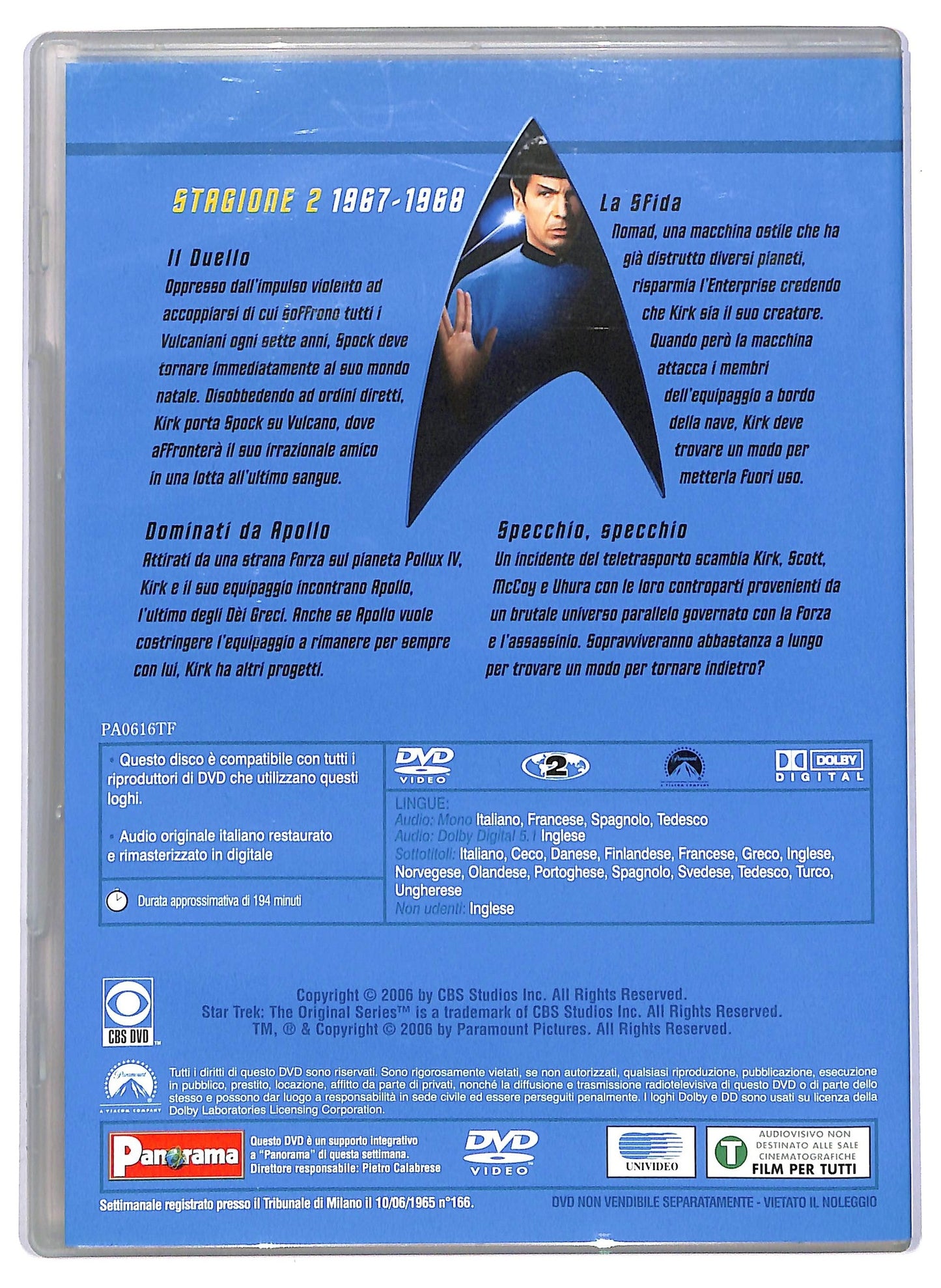 EBOND Star Trek Serie Classica Stagione 2 disco 1 EDITORIALE DVD D744969