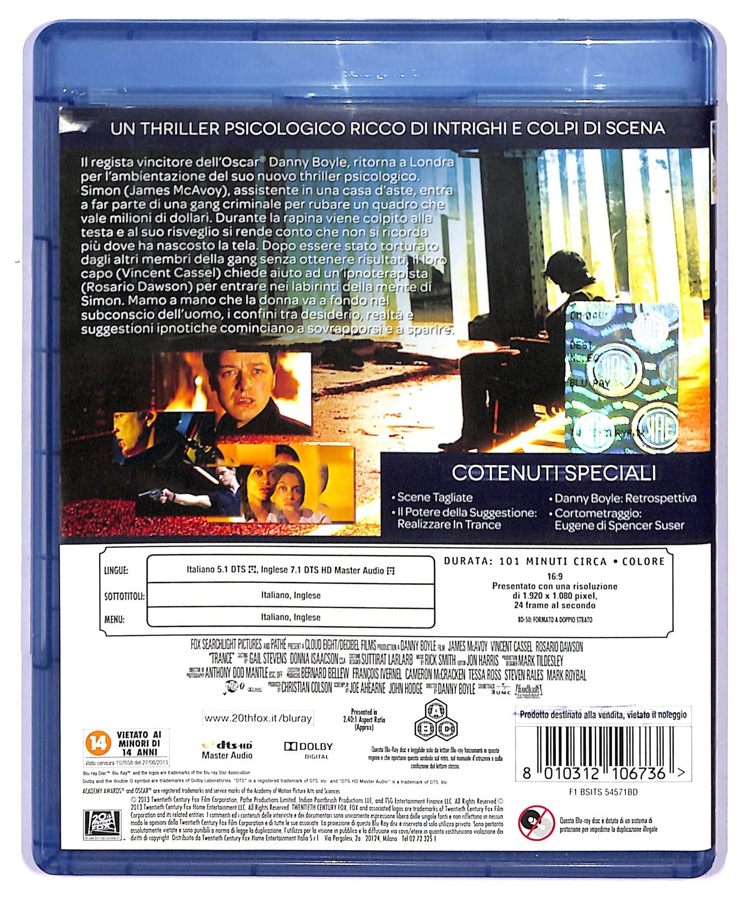 EBOND in trance - noleggio BLURAY D745008