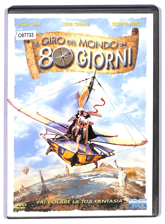 EBOND Il Giro Del Mondo In 80 Giorni DVD NOLEGGIO D745024