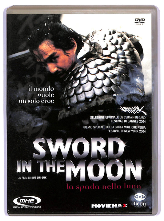 EBOND sword in the moon DVD D745108