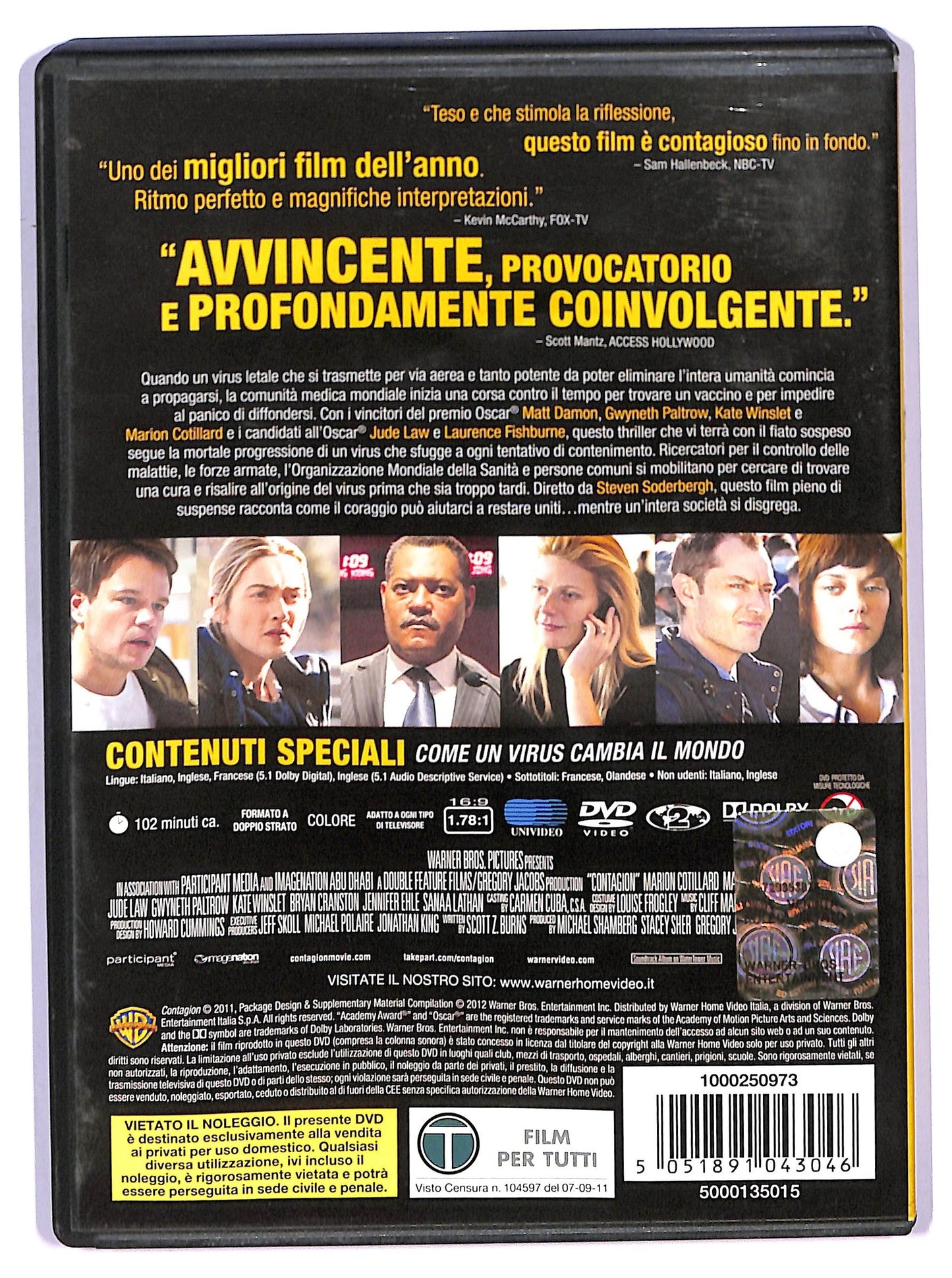 EBOND Contagion DVD D745125