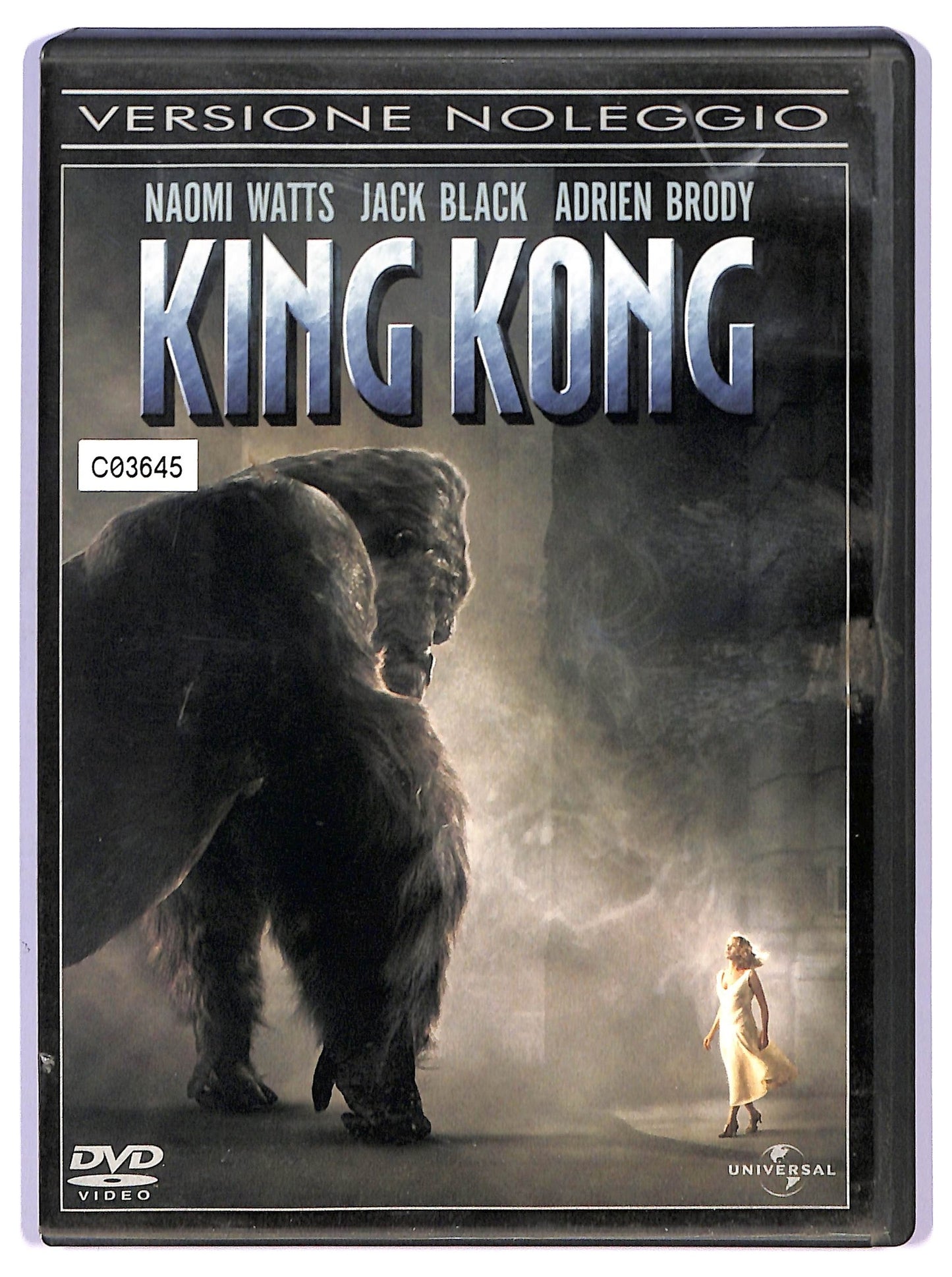 EBOND King Kong  NOLEGGIO DVD D745141