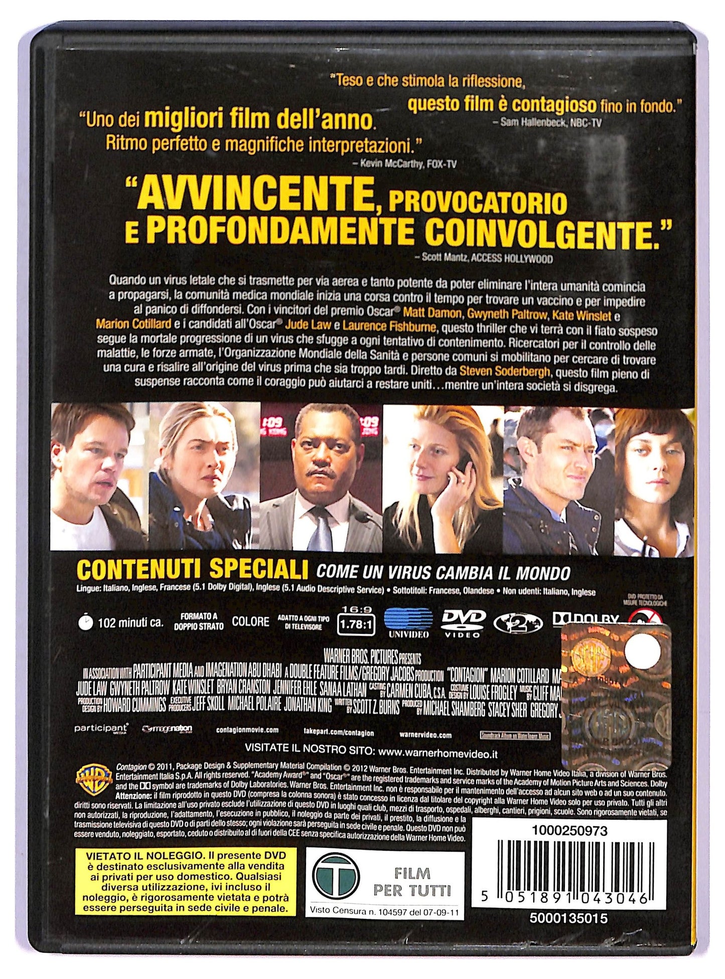 EBOND Contagion DVD D745159