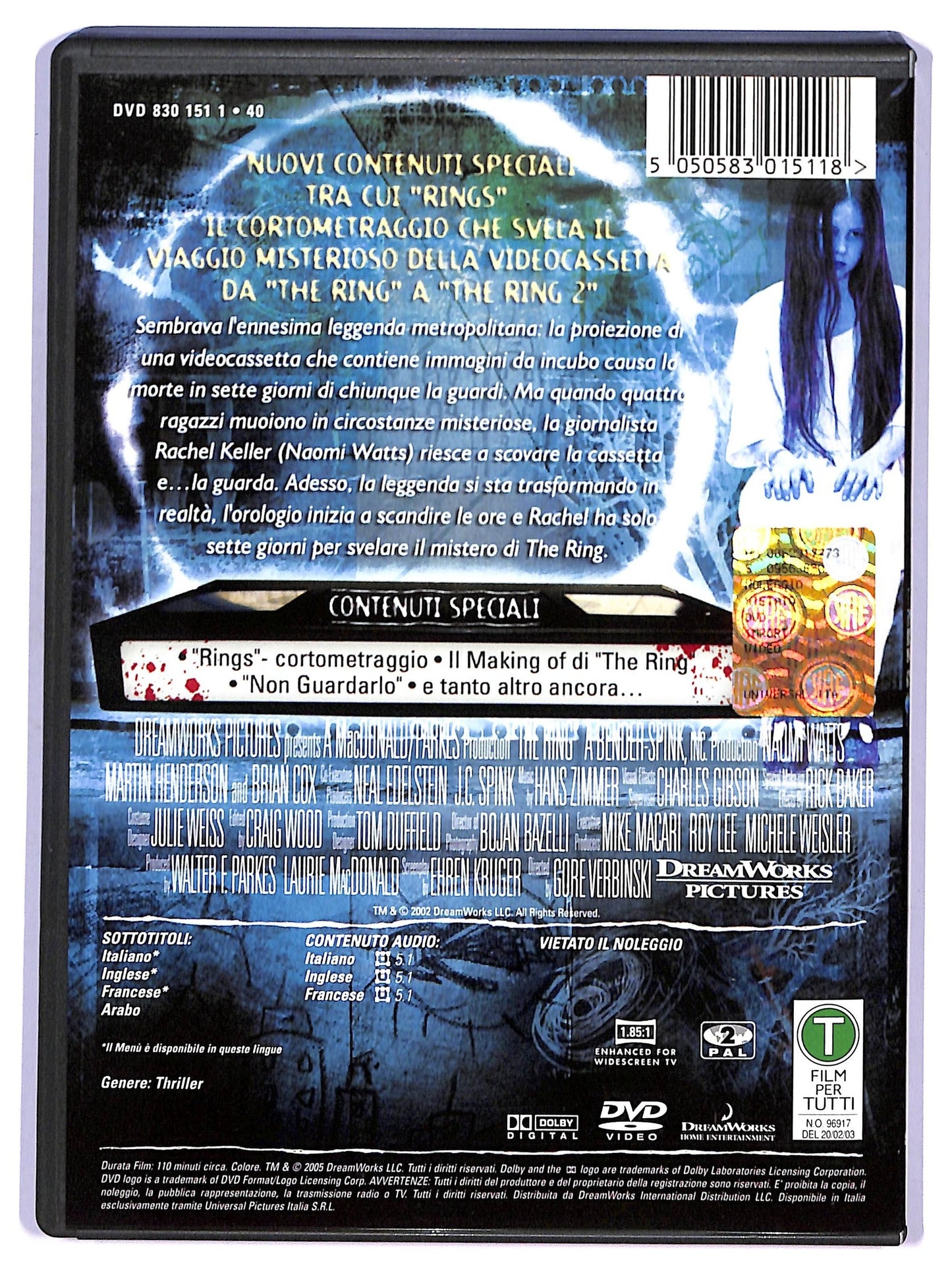 EBOND The Ring DVD D745227