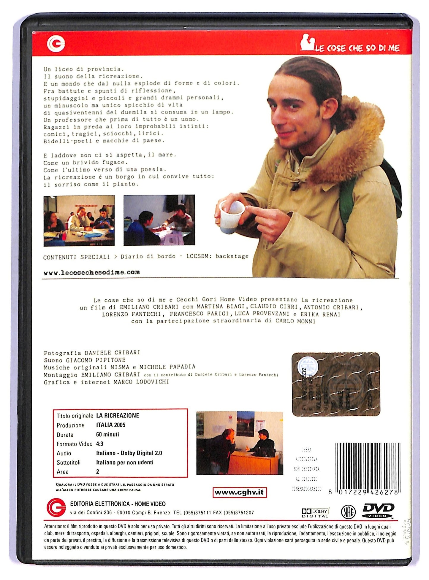 EBOND La Ricreazione DVD D745255