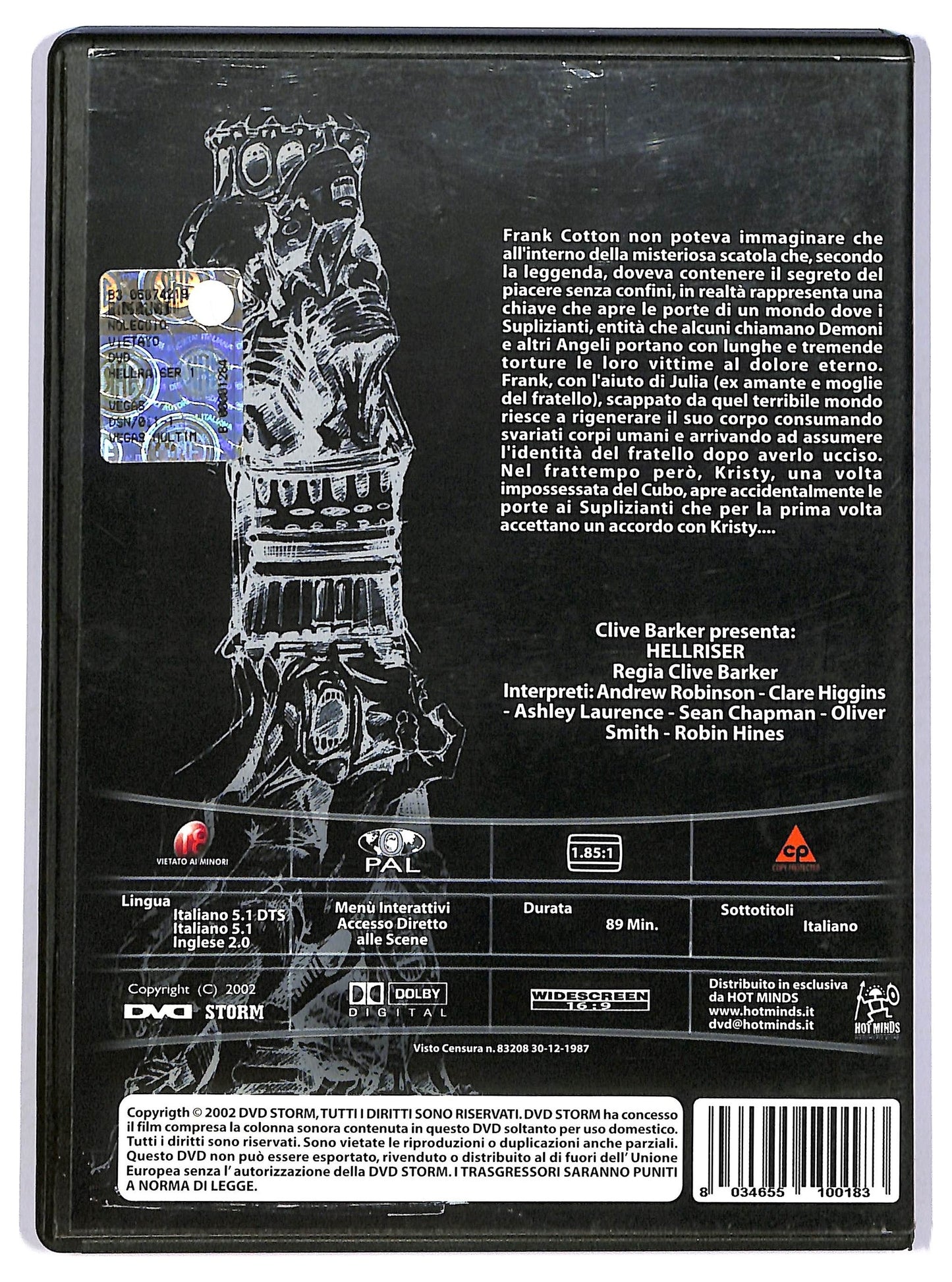 EBOND Hellraiser DVD D745359