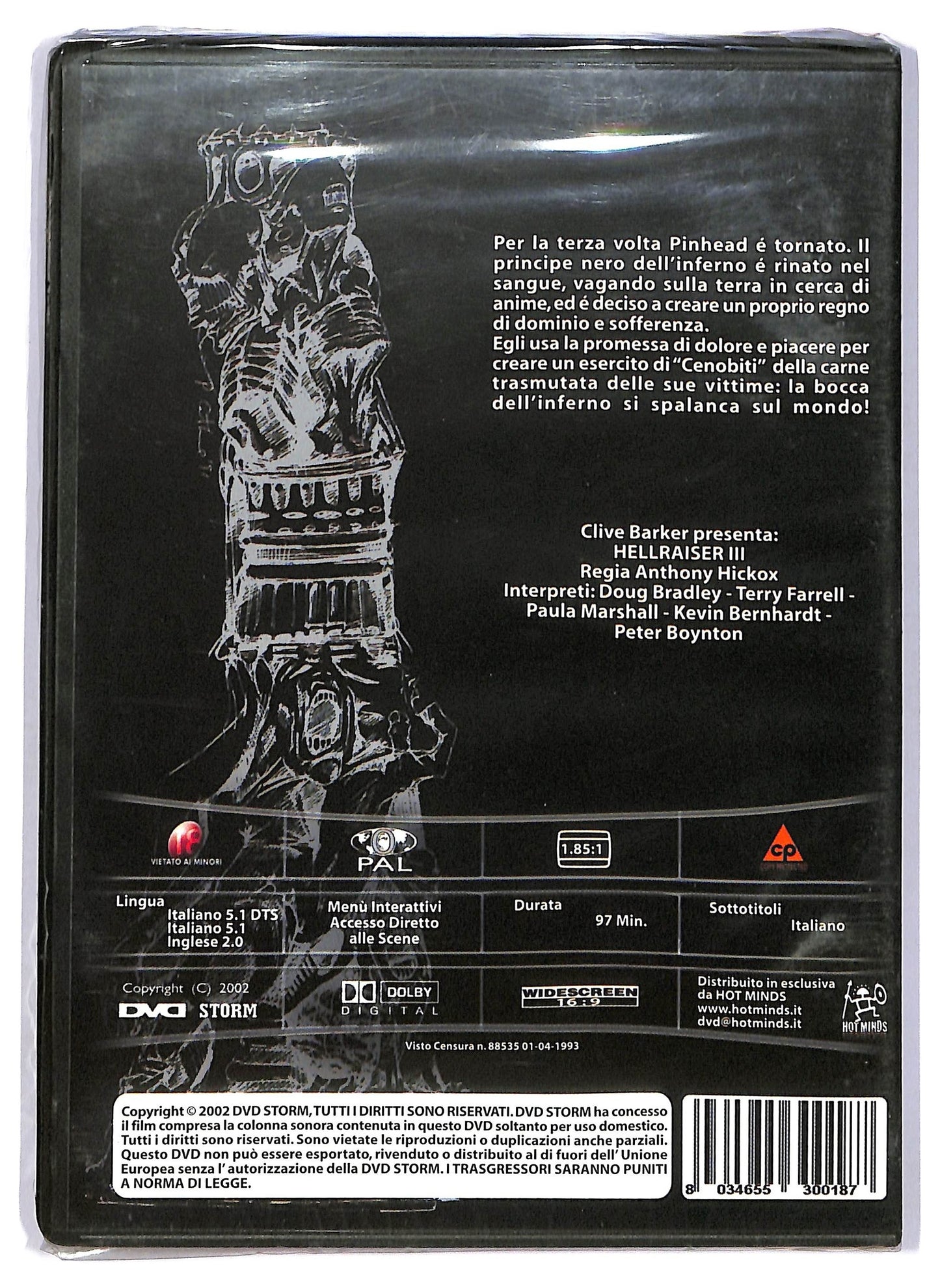EBOND Hellbound: Hellraiser 2 DVD D745406