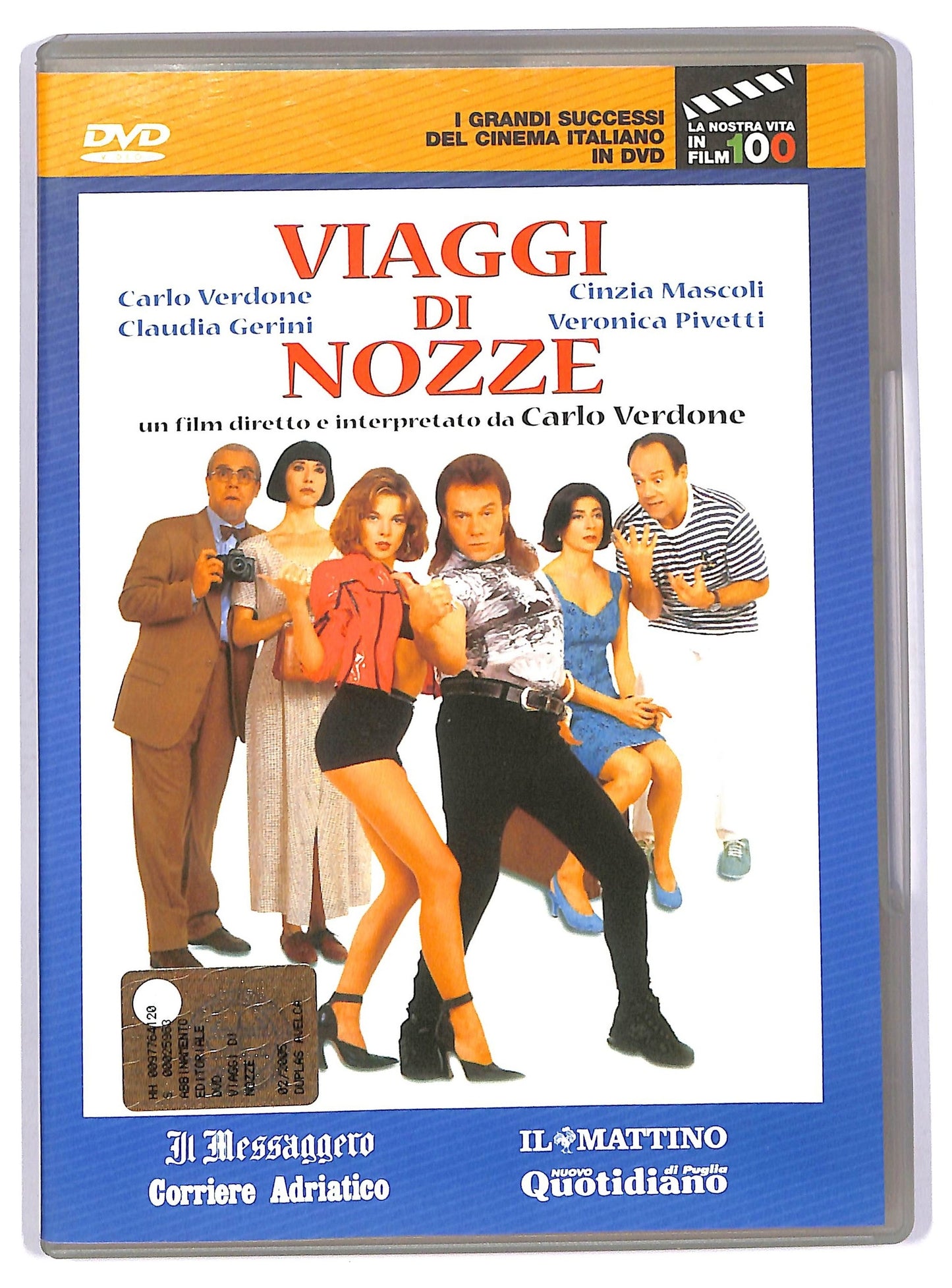 EBOND Viaggi di nozze  EDITORIALE  DVD D745436