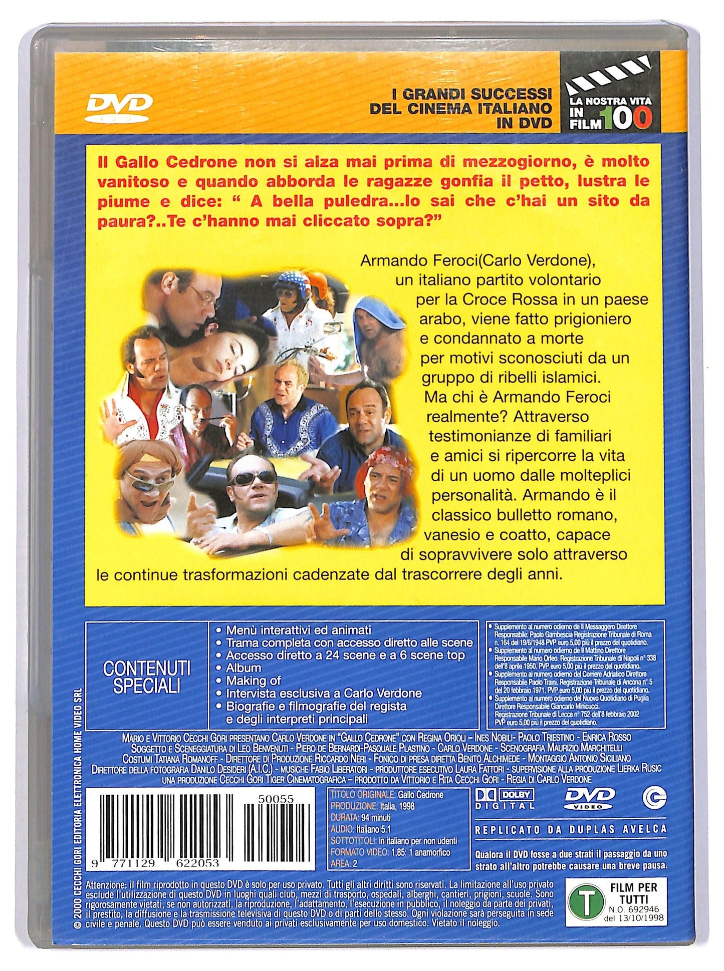 EBOND Gallo Cedrone  DVD Editoriale D745444