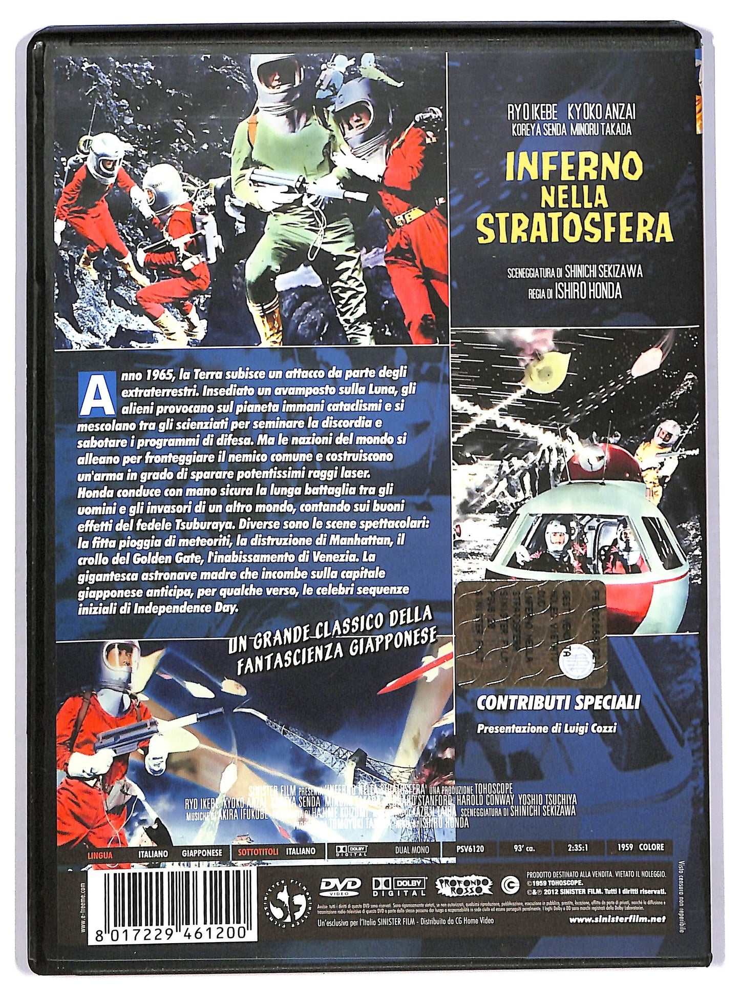 EBOND Inferno Nella Stratosfera DVD D745517