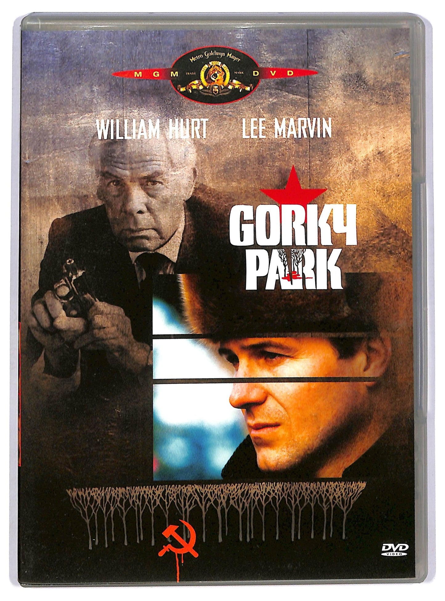 EBOND Gorky Park  DVD D745553